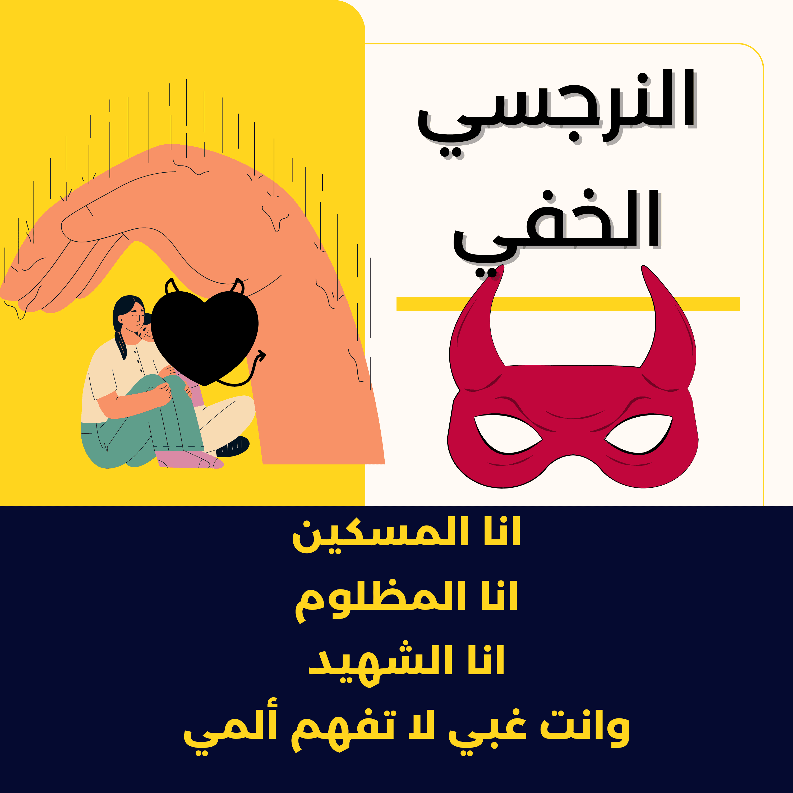 https://media.rss.com/saraadham/ep_cover_20240813_070822_513d300af40f57edbe32c0f69dc35019.png
