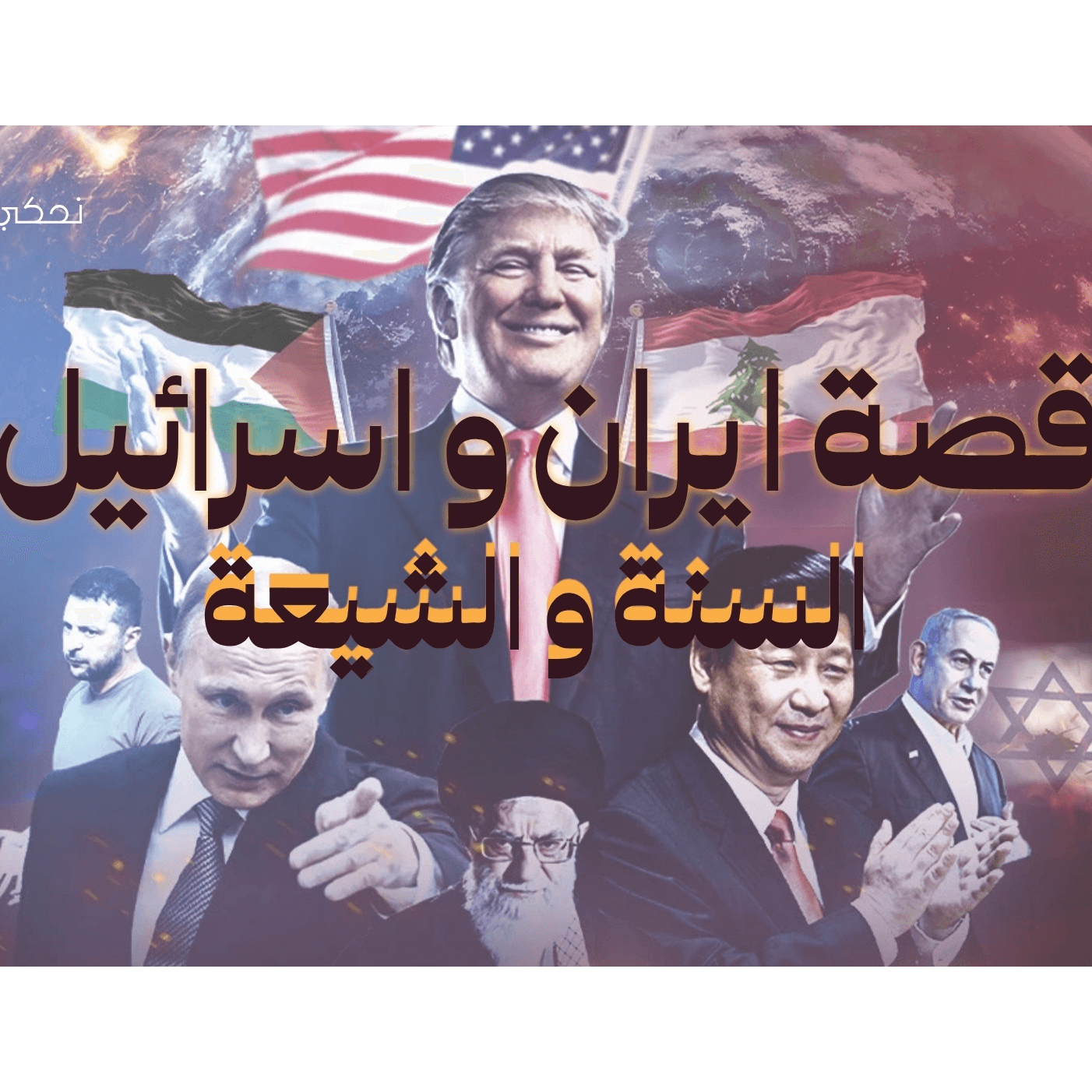 https://media.rss.com/tajrobati/ep_cover_20250621_040646_537438857e877d1c8894ac3425ed22d6.png