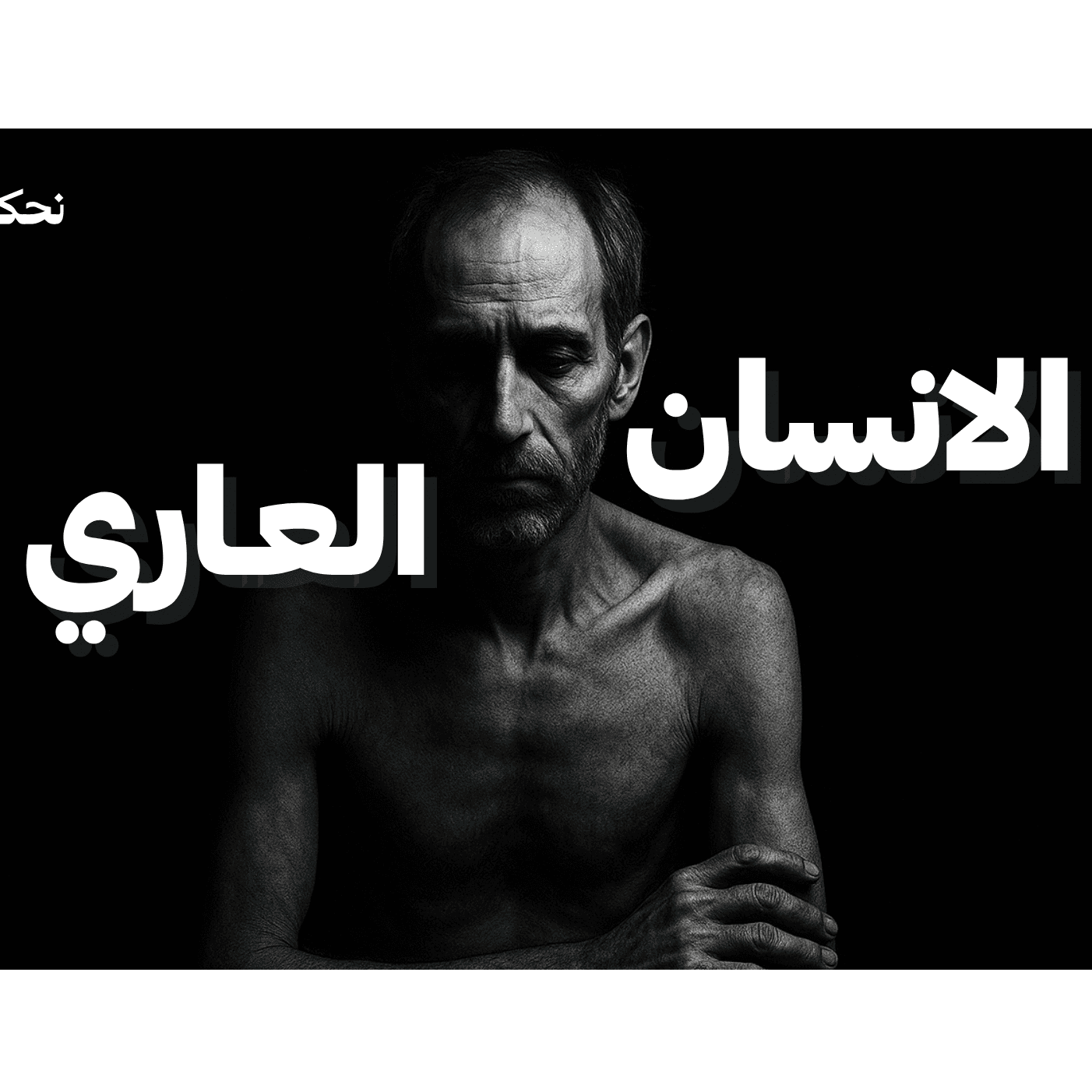 https://media.rss.com/tajrobati/ep_cover_20250810_070807_ff9f9a04e21b7228747508adc9a7fb06.png