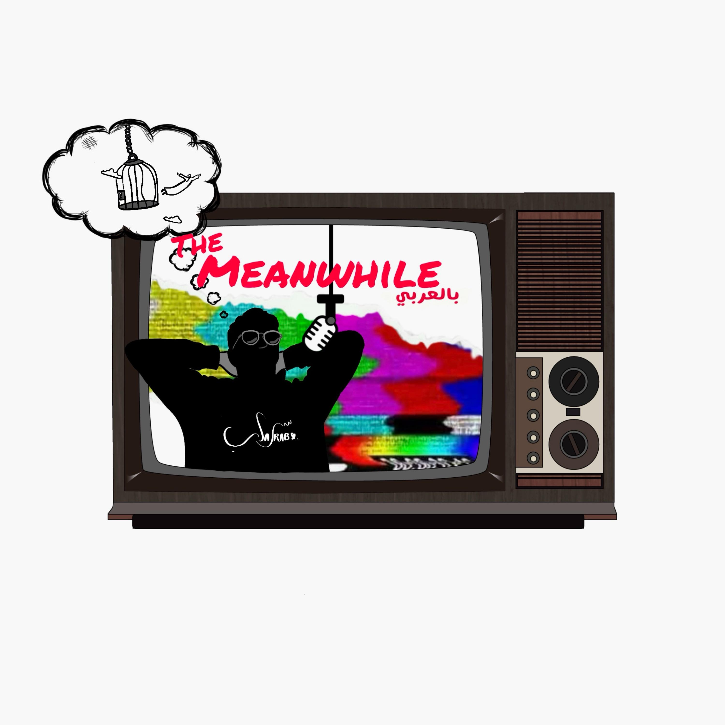 https://media.rss.com/the-meanwhile/ep_cover_20241117_101120_49806dabd94a4d6598b545f1a1230292.jpg