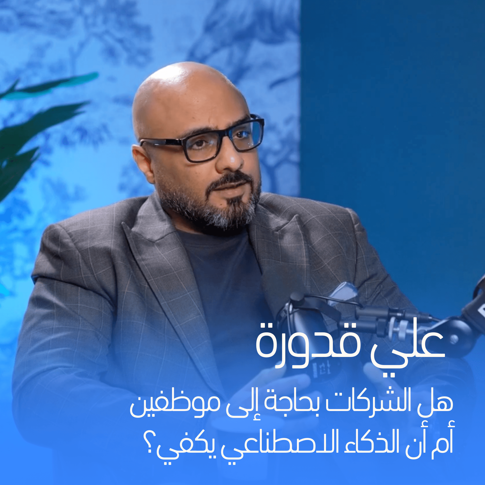 https://media.rss.com/the-tech-talk/ep_cover_20250203_100224_6ada3786e3efefbe1e29026580495664.png