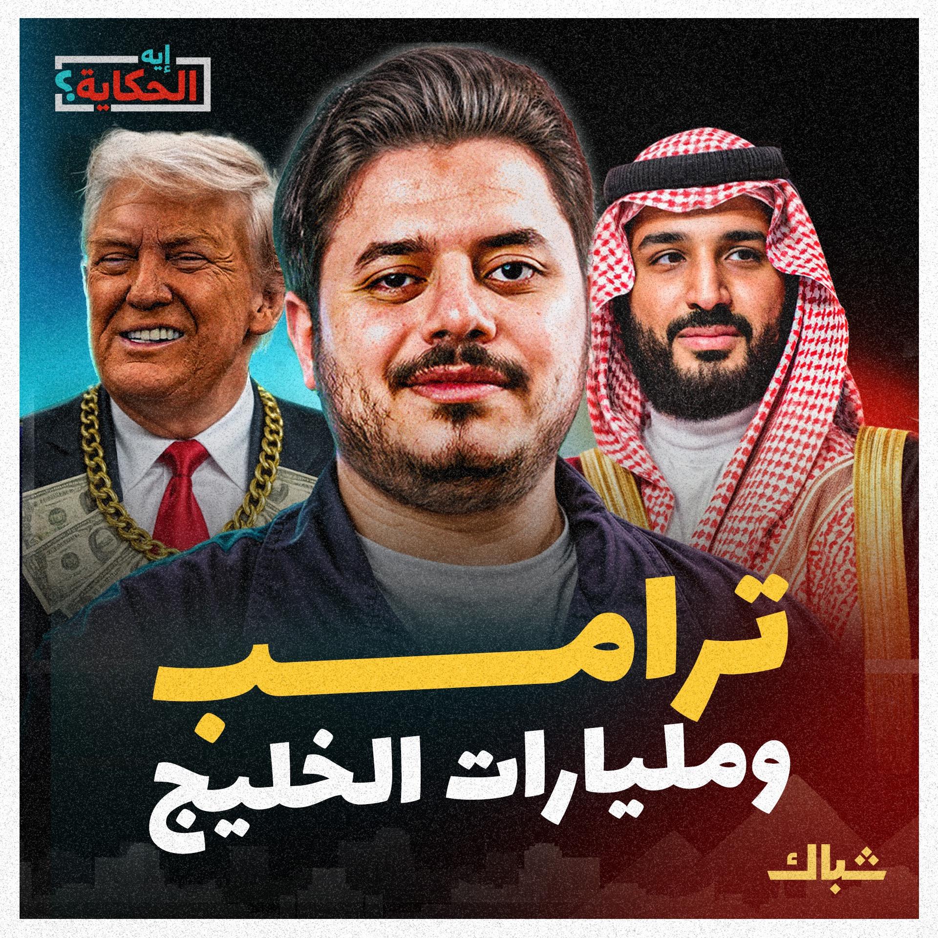 https://media.rss.com/thestory/ep_cover_20250516_010514_24f344104a5cae5dc9cc625ef3bc32f4.jpg