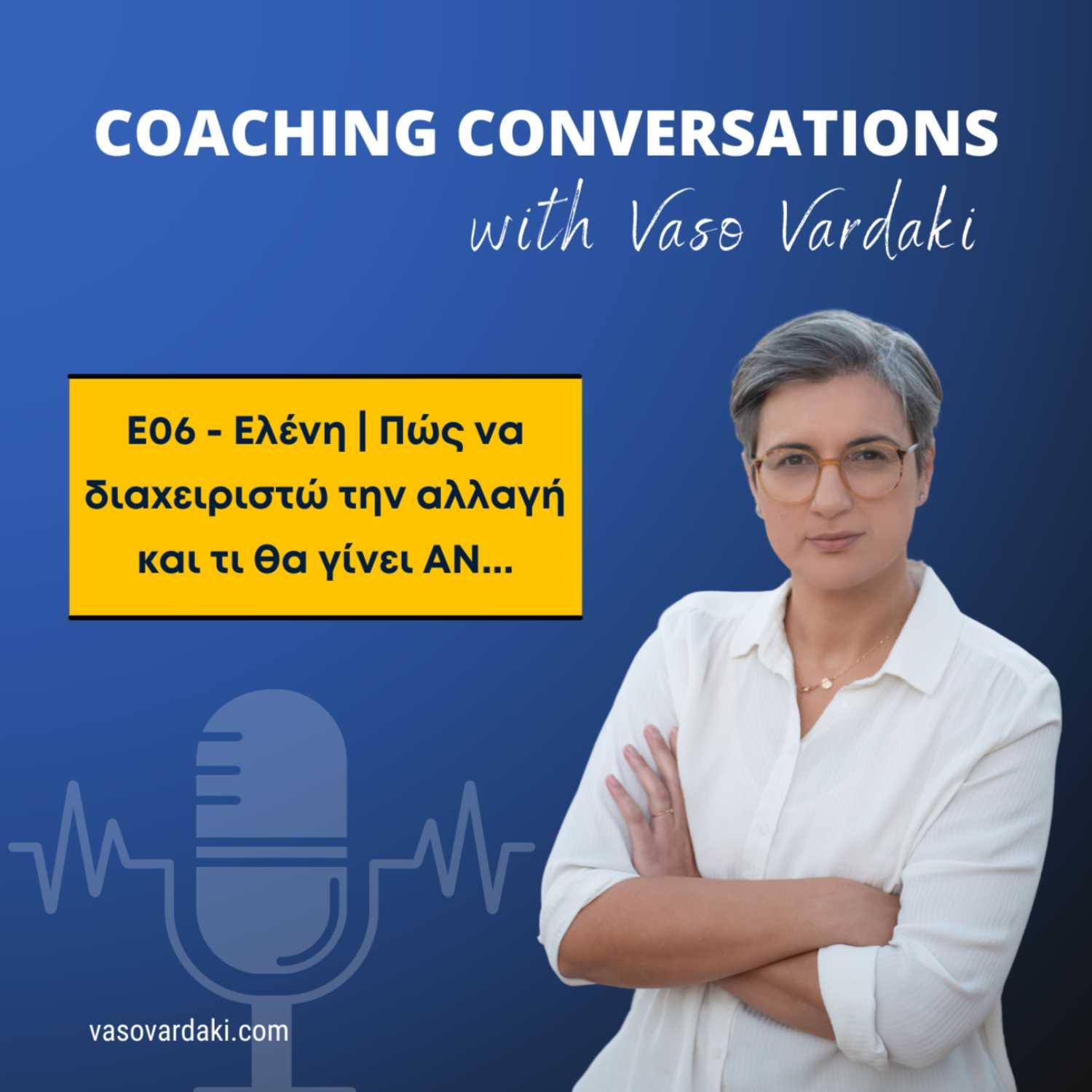 https://media.rss.com/vasovardaki/20220317_070315_3b017e55ceecd2699917609c57b14397.jpg