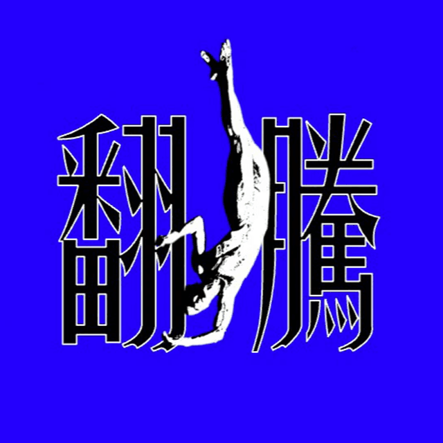 https://media.wavpub.com/09/6a/25/20250911183049-uMdDbnQQeVjRrjLY.png
