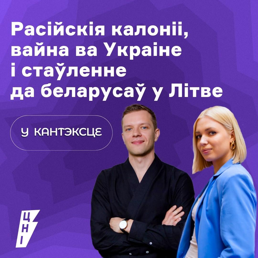 https://newideas.center/wp-content/uploads/2024/07/podcast-cover_final.jpg