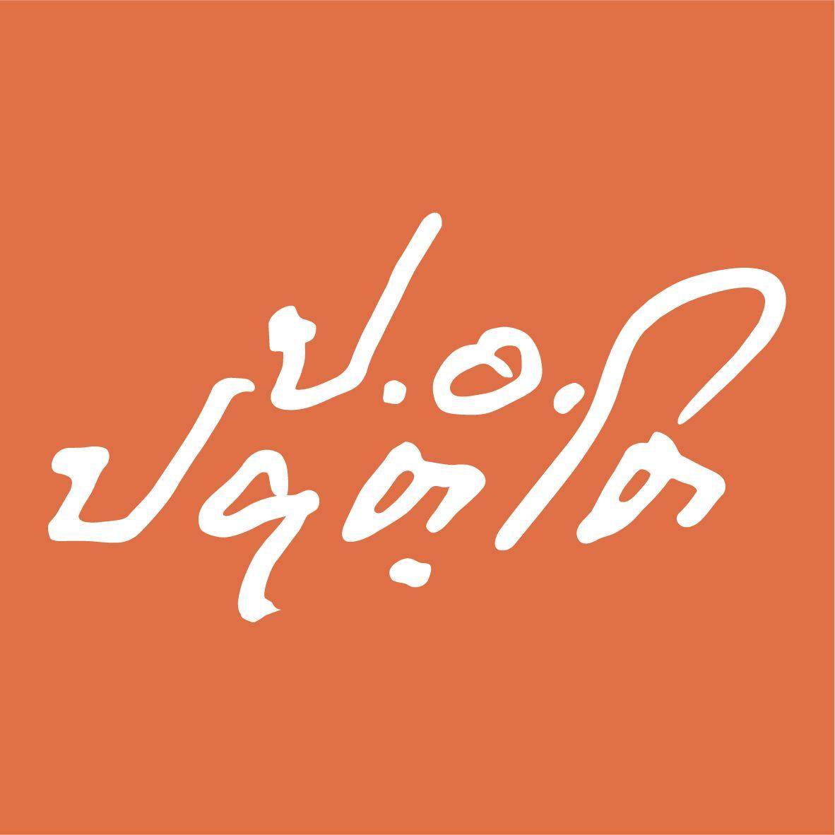 https://pbcdn1.podbean.com/imglogo/ep-logo/pbblog11342678/0833b92676c905473a1c3951a6596129.jpg