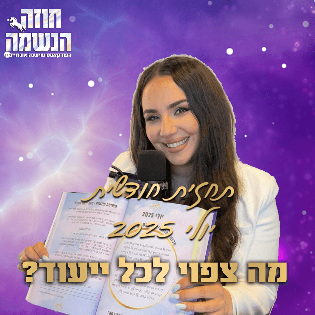 https://pbcdn1.podbean.com/imglogo/ep-logo/pbblog12227577/7jxhd.png
