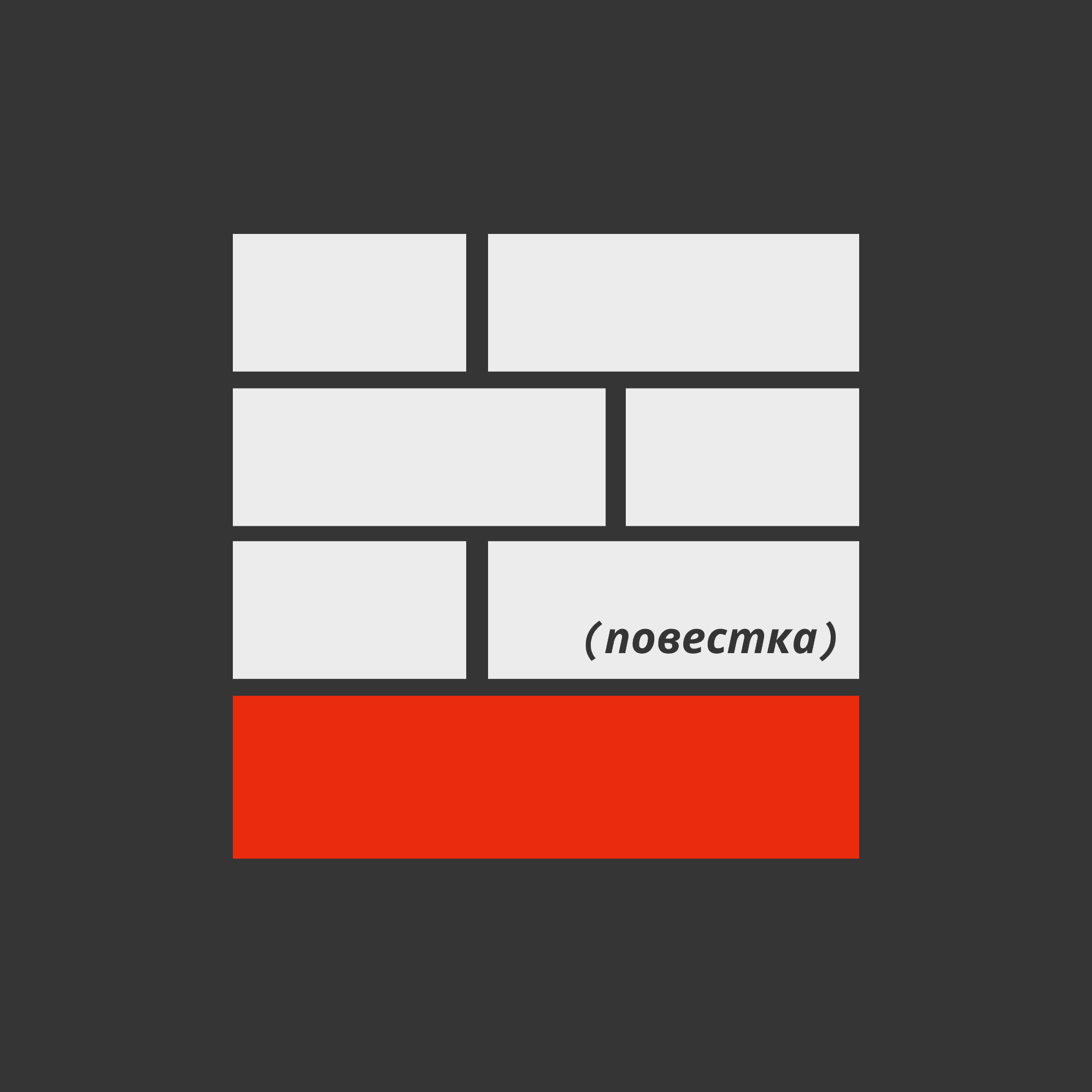 https://pbcdn1.podbean.com/imglogo/ep-logo/pbblog14064744/2024030209502480.png