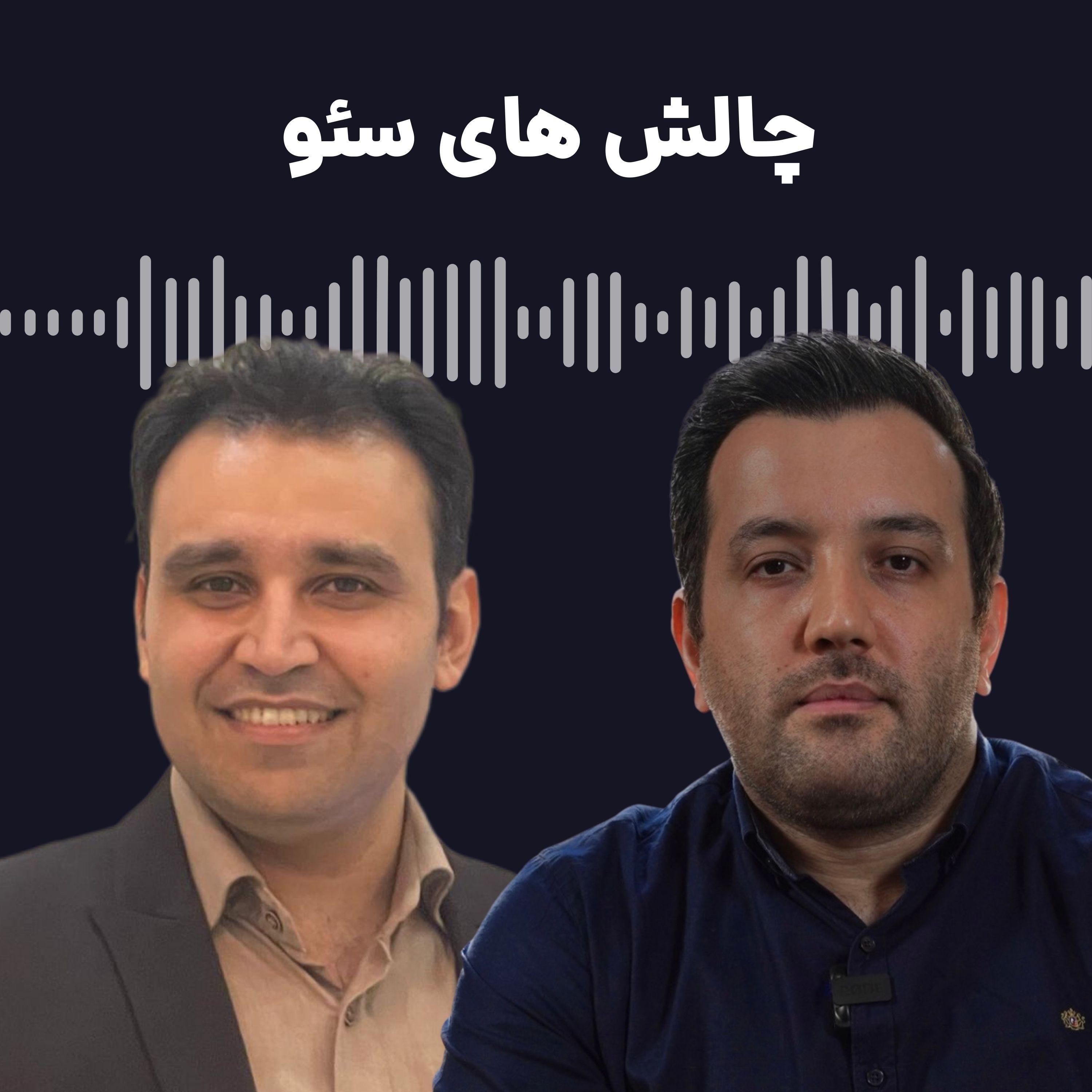 https://pbcdn1.podbean.com/imglogo/ep-logo/pbblog16552547/279_uy2iru.jpg