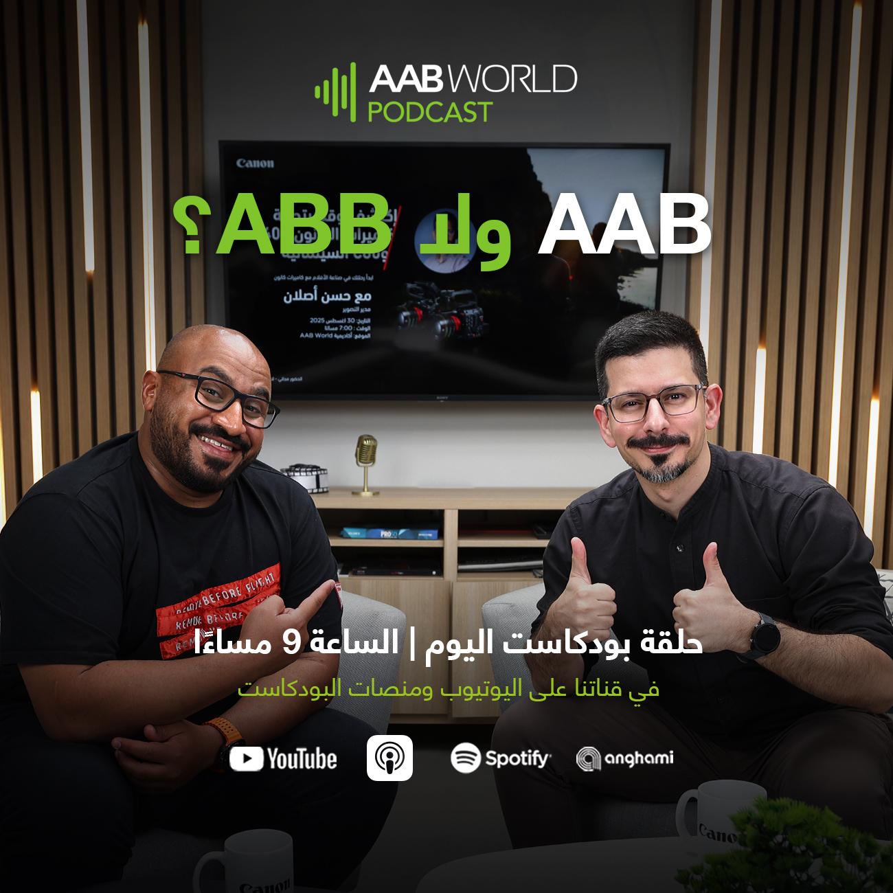 https://pbcdn1.podbean.com/imglogo/ep-logo/pbblog17057997/1x1-4.jpg