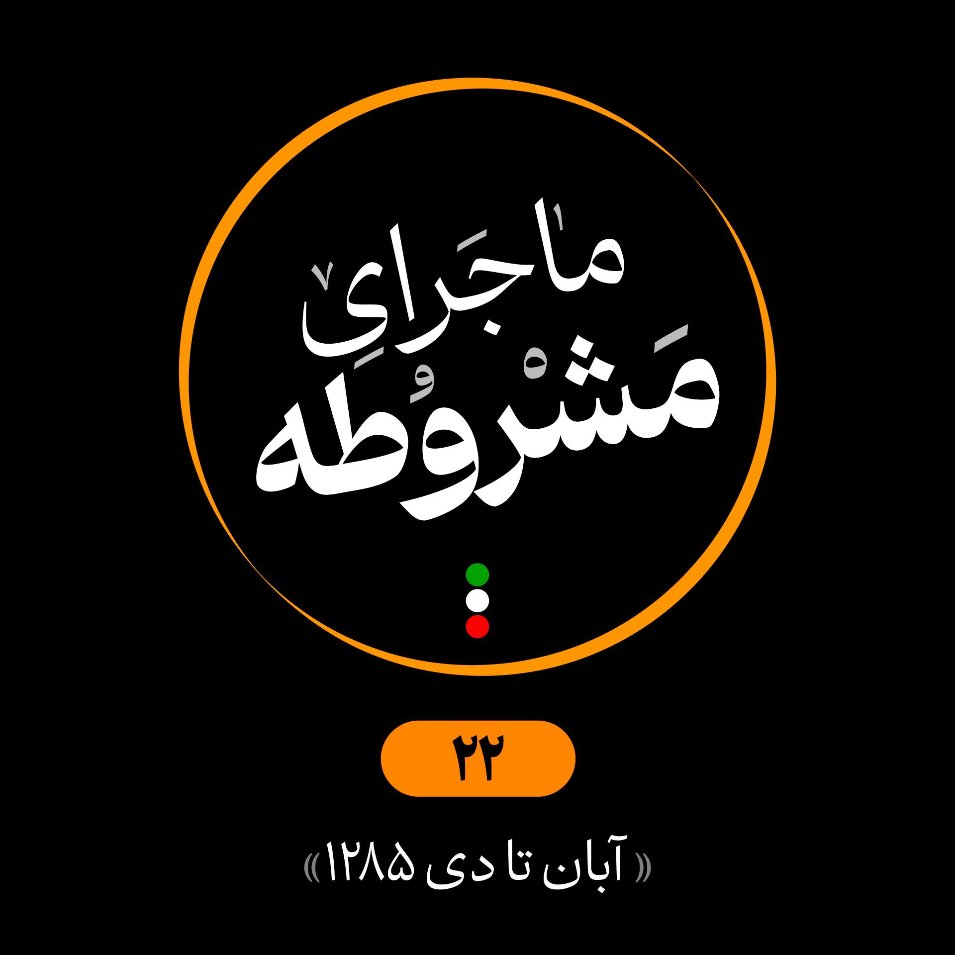 https://pbcdn1.podbean.com/imglogo/ep-logo/pbblog17269727/Cover_22_19206nbo4.jpg