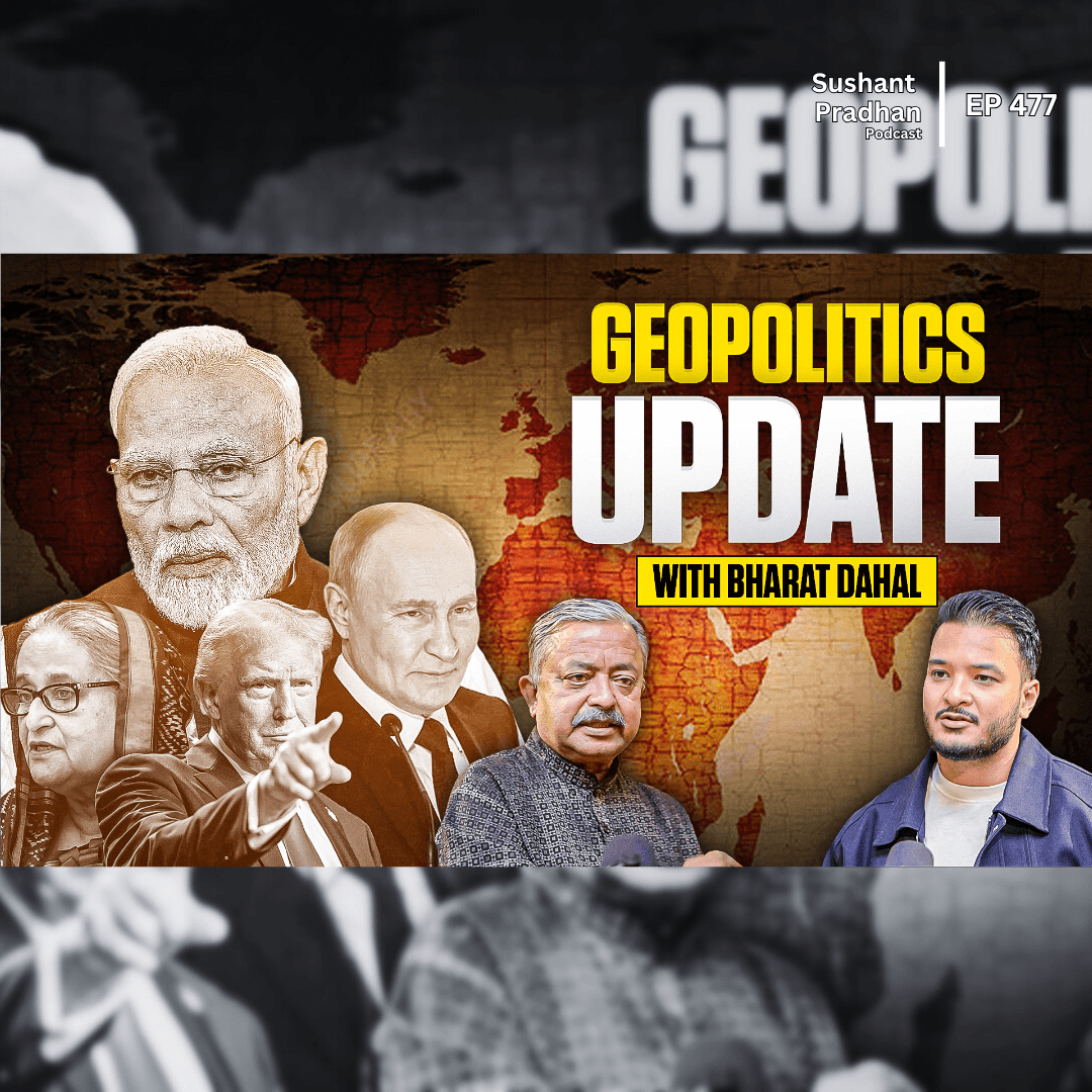 https://pbcdn1.podbean.com/imglogo/ep-logo/pbblog17390777/bharatdahal_spotify.png