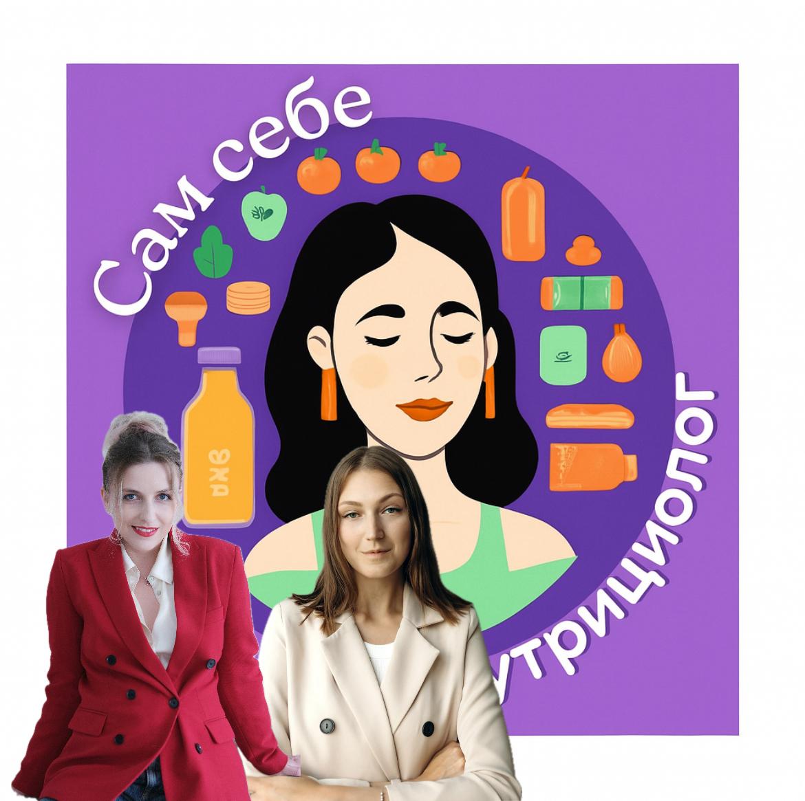 https://pbcdn1.podbean.com/imglogo/ep-logo/pbblog18513248/IMG_5080.jpeg