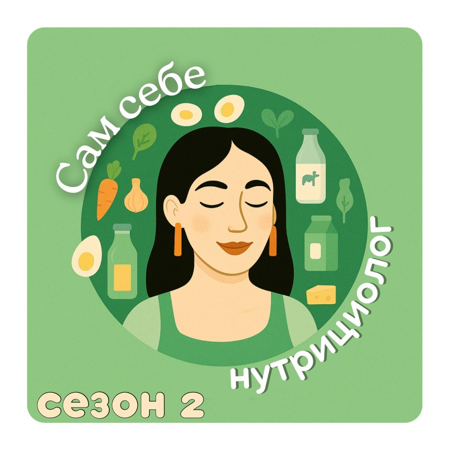 https://pbcdn1.podbean.com/imglogo/ep-logo/pbblog18513248/IMG_9224.jpeg