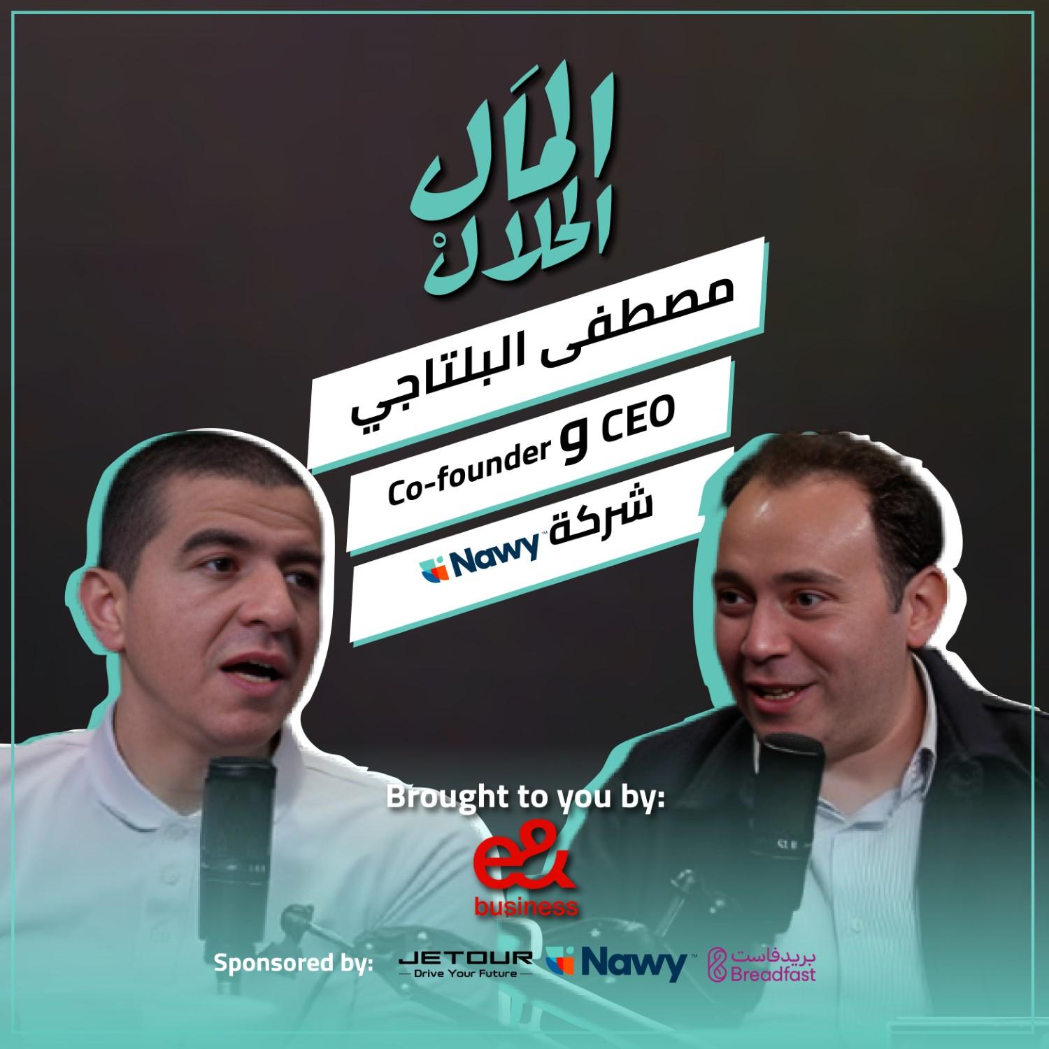 https://pbcdn1.podbean.com/imglogo/ep-logo/pbblog19499665/Ep_6square-01ayl6j.jpg