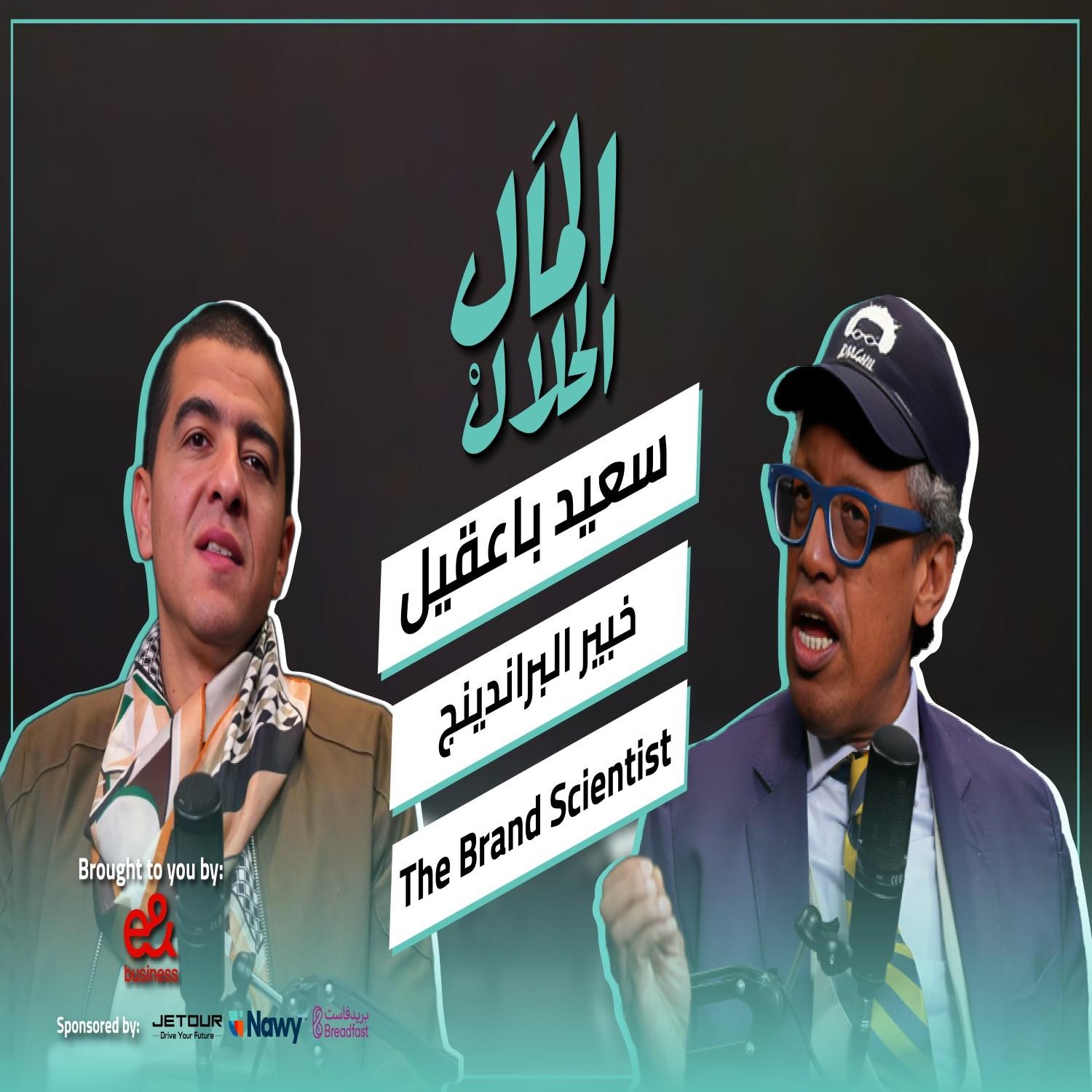 https://pbcdn1.podbean.com/imglogo/ep-logo/pbblog19499665/HZ_promo_ep_2-01amnpf.jpg