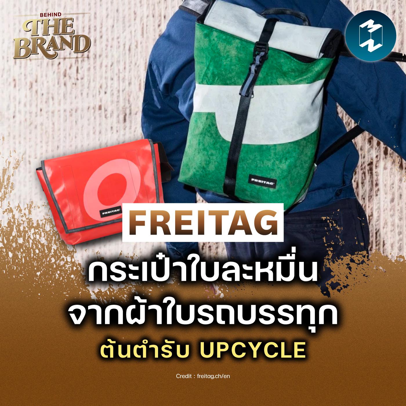 https://pbcdn1.podbean.com/imglogo/ep-logo/pbblog3088141/MM_EP2473_FREITAG7udge.jpg