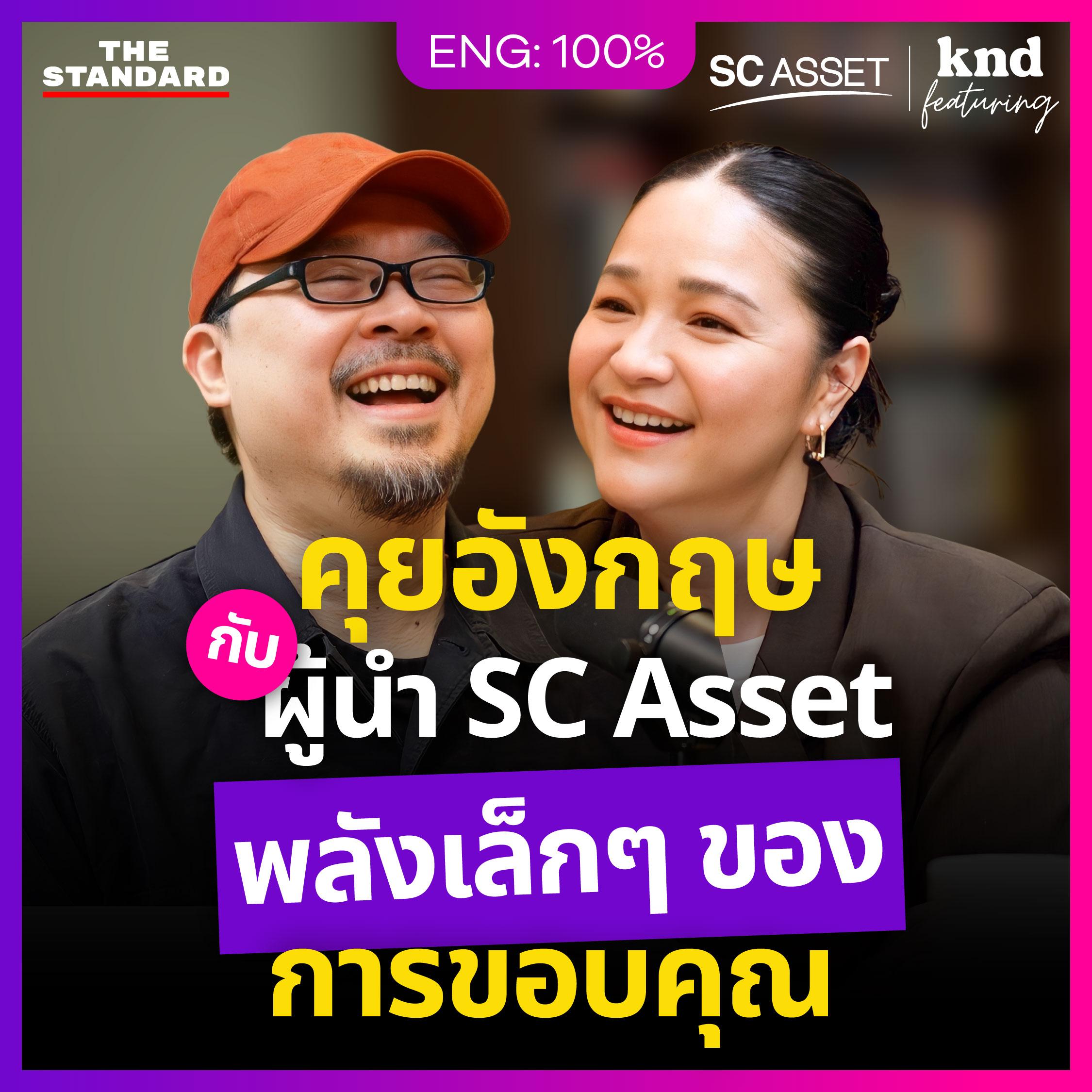 https://pbcdn1.podbean.com/imglogo/ep-logo/pbblog3260525/THUMNAIL_Feat_EP159-028gmrz.jpg