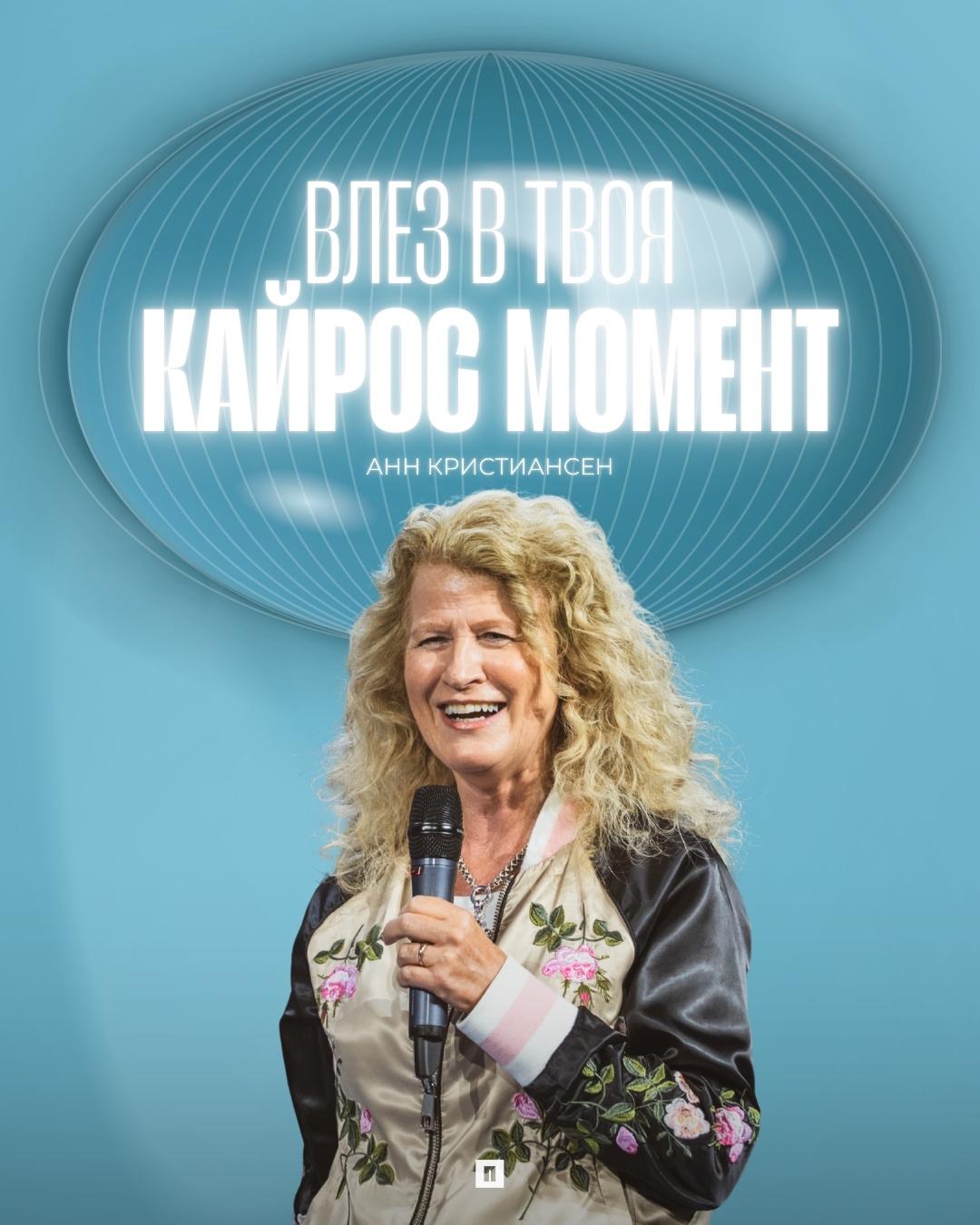 https://pbcdn1.podbean.com/imglogo/ep-logo/pbblog3273668/Emocii-Korica_1080_x_1350_-2b4lzo.jpg