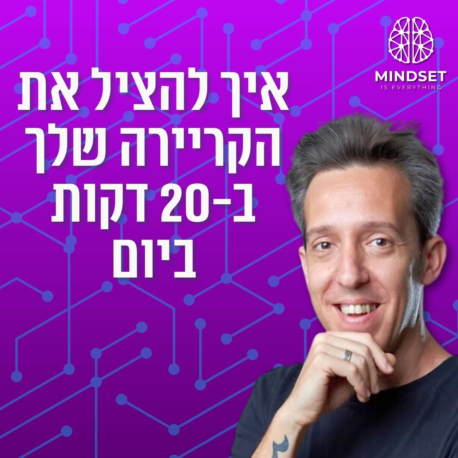 https://pbcdn1.podbean.com/imglogo/ep-logo/pbblog3296889/a263y.jpg
