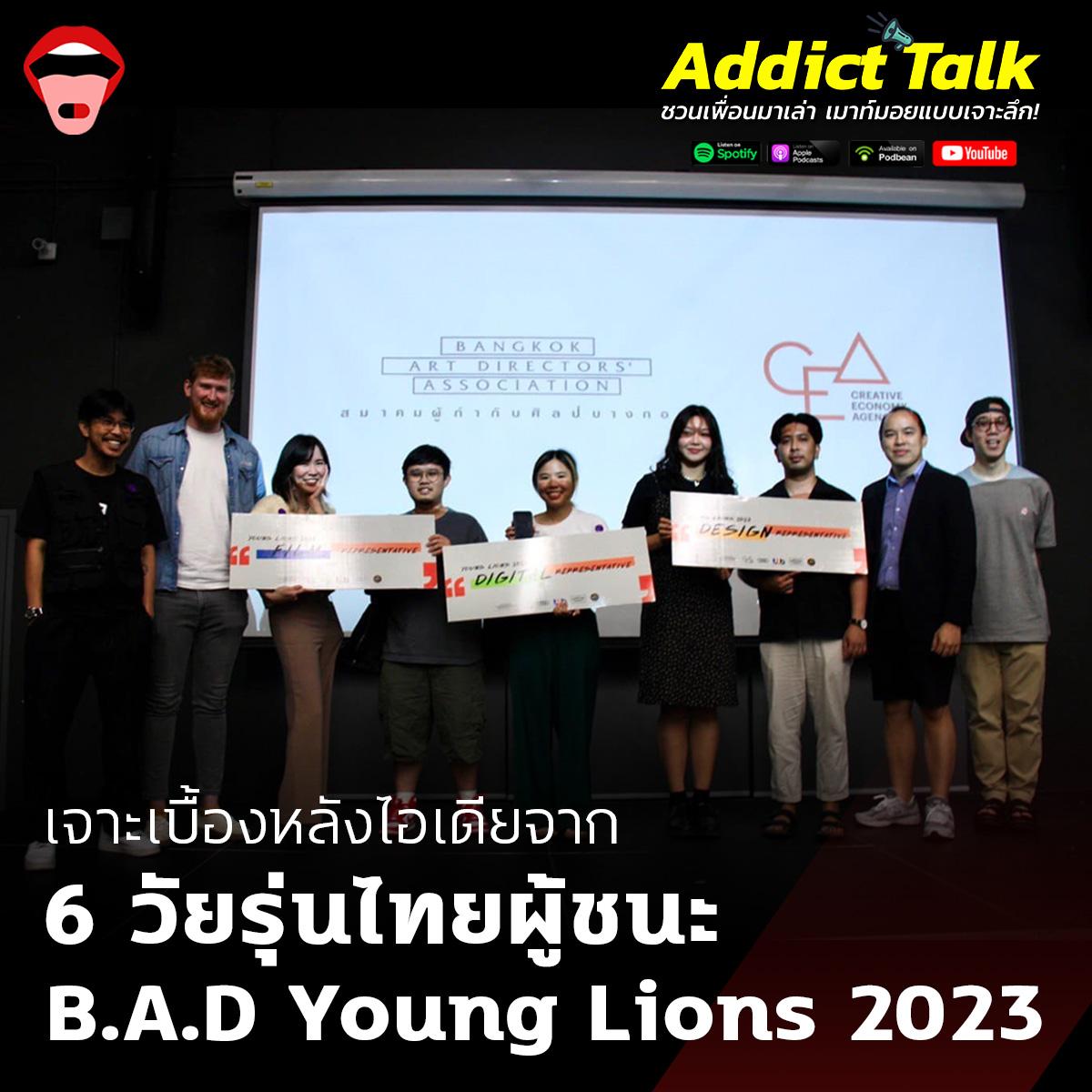 https://pbcdn1.podbean.com/imglogo/ep-logo/pbblog4447112/Podcast_Square7vul1.jpg