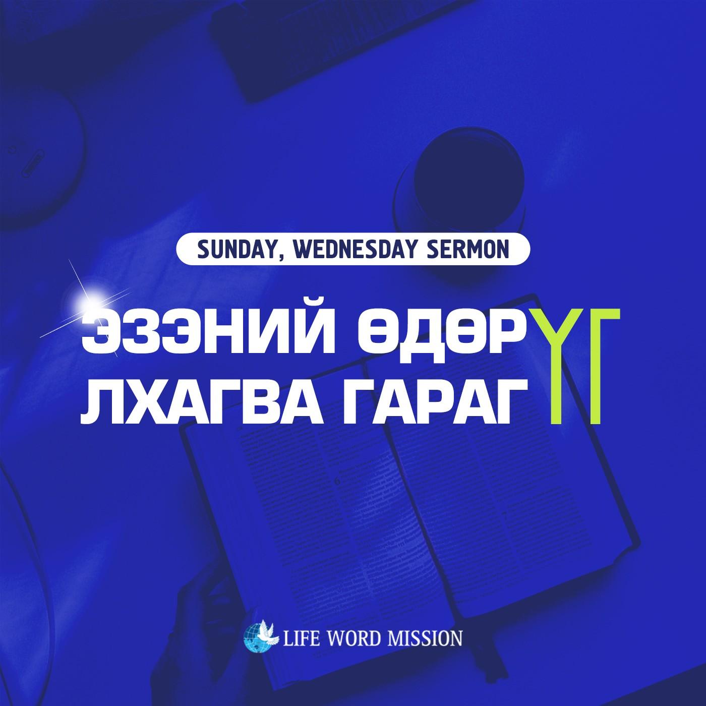 https://pbcdn1.podbean.com/imglogo/ep-logo/pbblog4576675/2023_Podcast_design2_5f3f2f.jpg