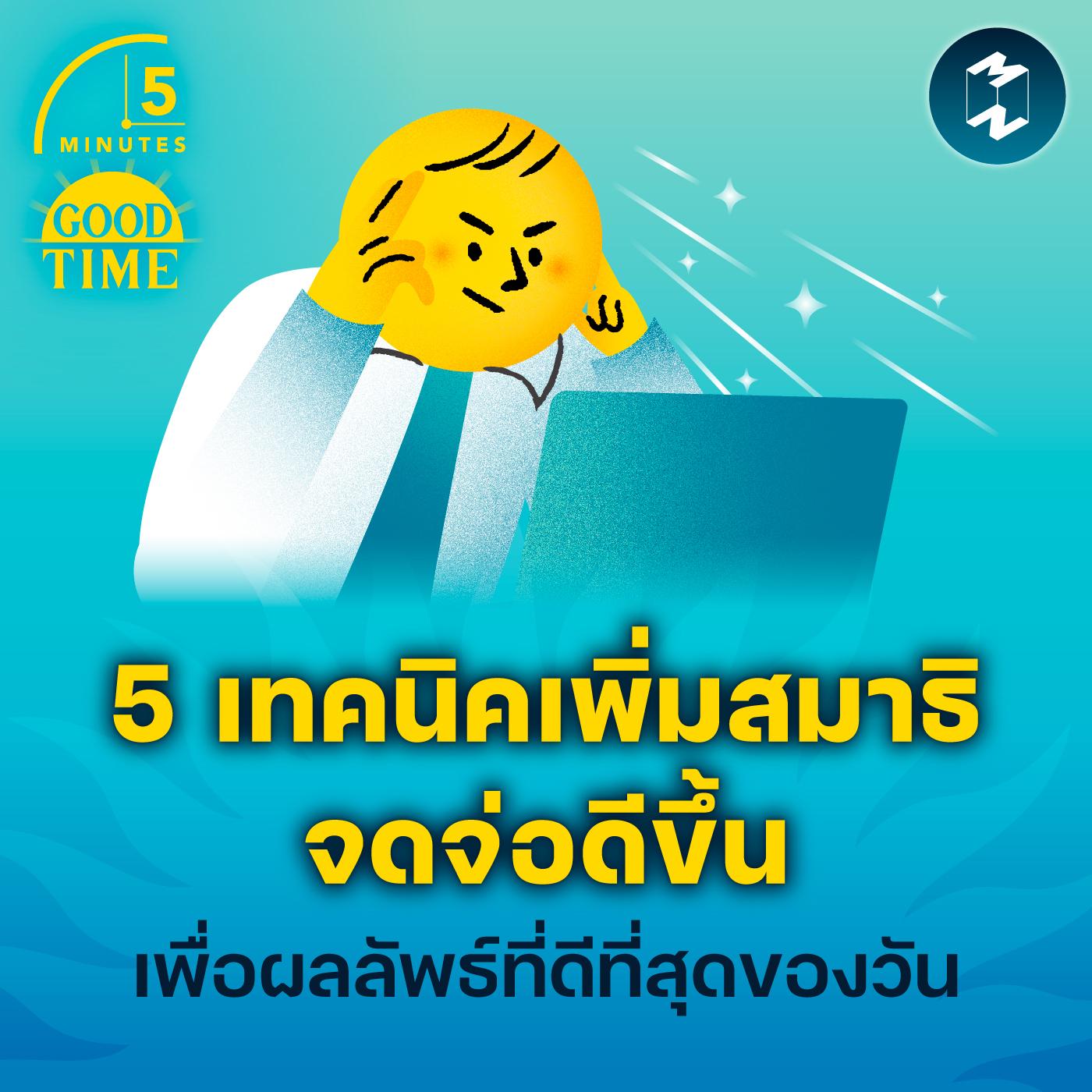https://pbcdn1.podbean.com/imglogo/ep-logo/pbblog5946274/5M2223.jpg
