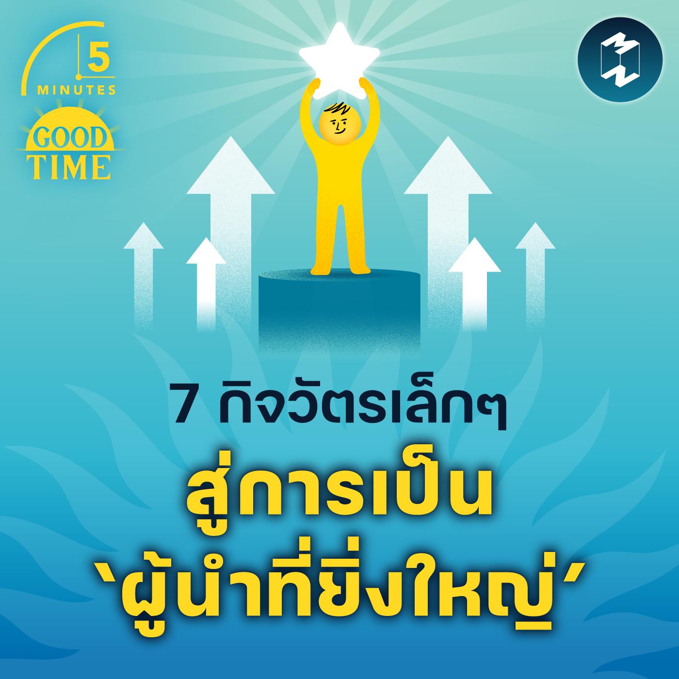 https://pbcdn1.podbean.com/imglogo/ep-logo/pbblog5946274/5M2233.jpg