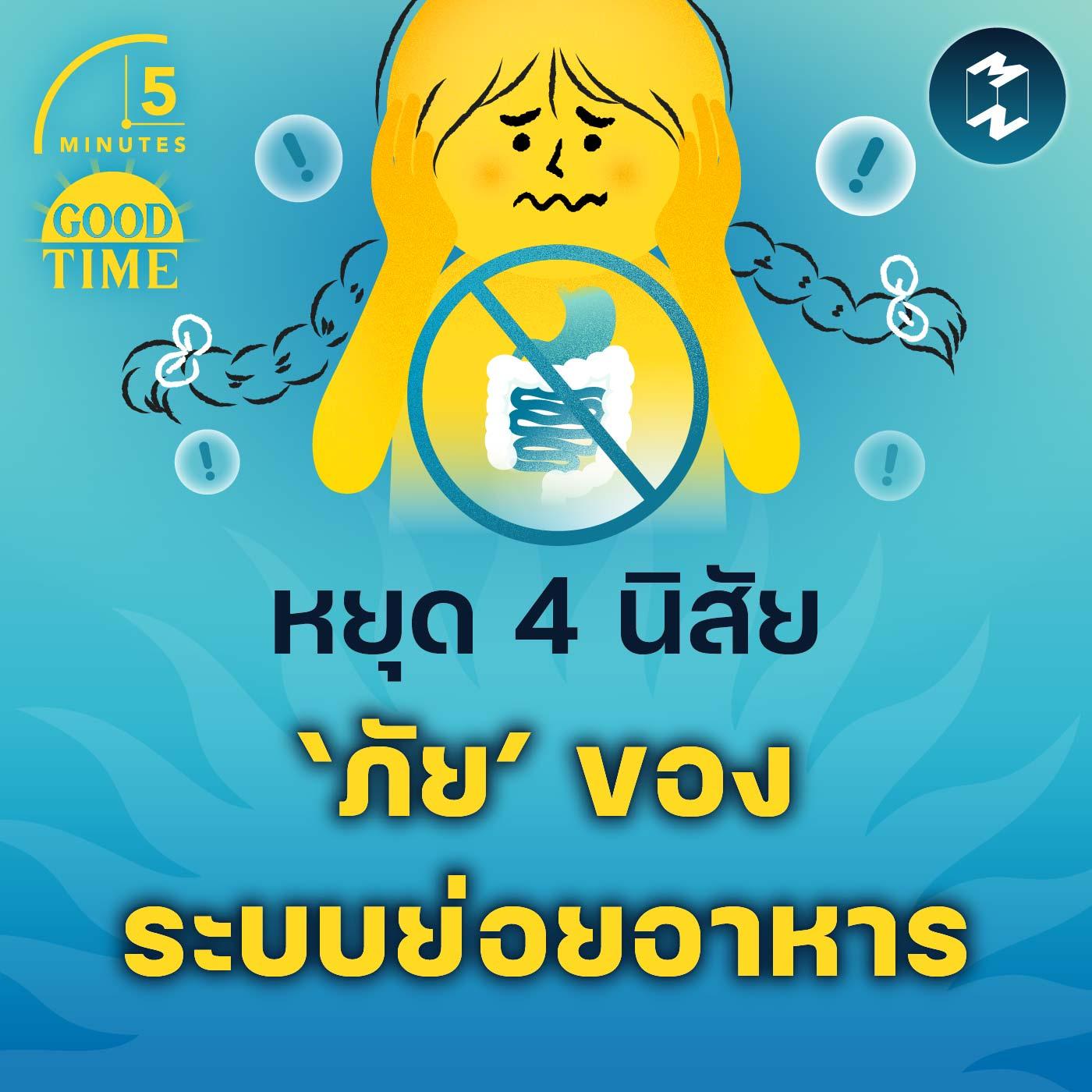 https://pbcdn1.podbean.com/imglogo/ep-logo/pbblog5946274/5M2272.jpg