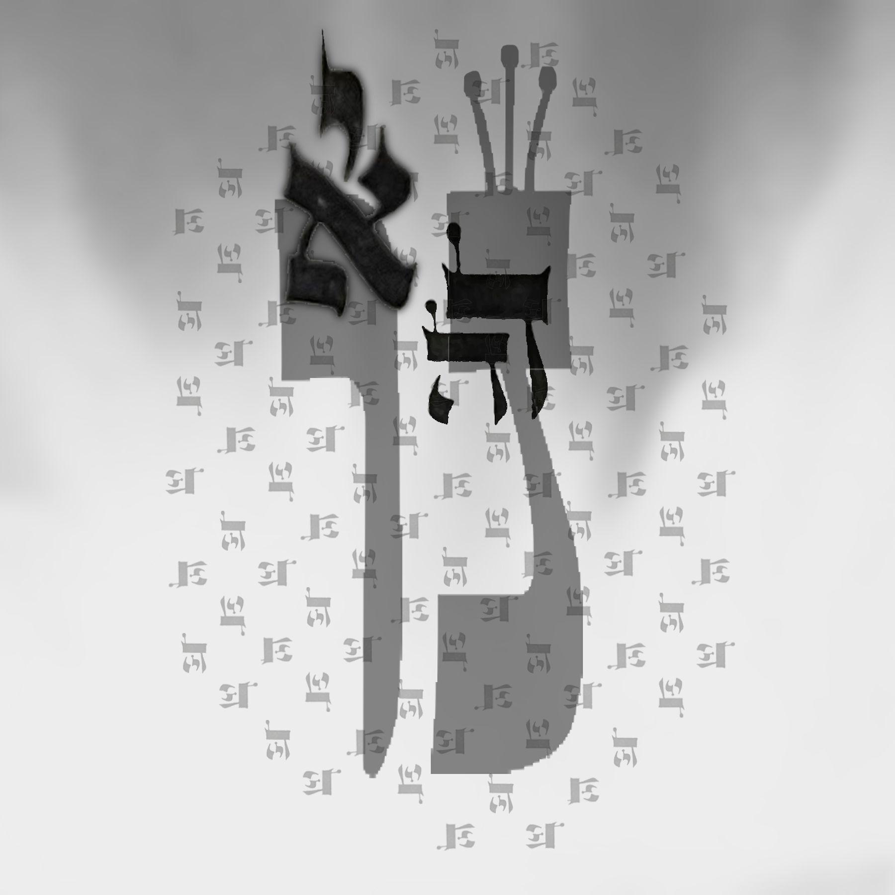 https://pbcdn1.podbean.com/imglogo/ep-logo/pbblog6573006/ImmersionSquare.jpg