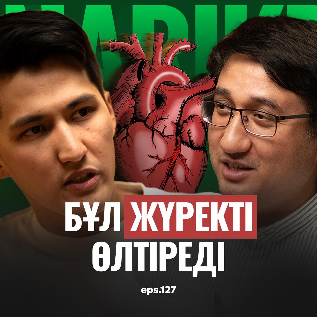 https://pbcdn1.podbean.com/imglogo/ep-logo/pbblog7663050/_1_28_2_acy5w.jpg