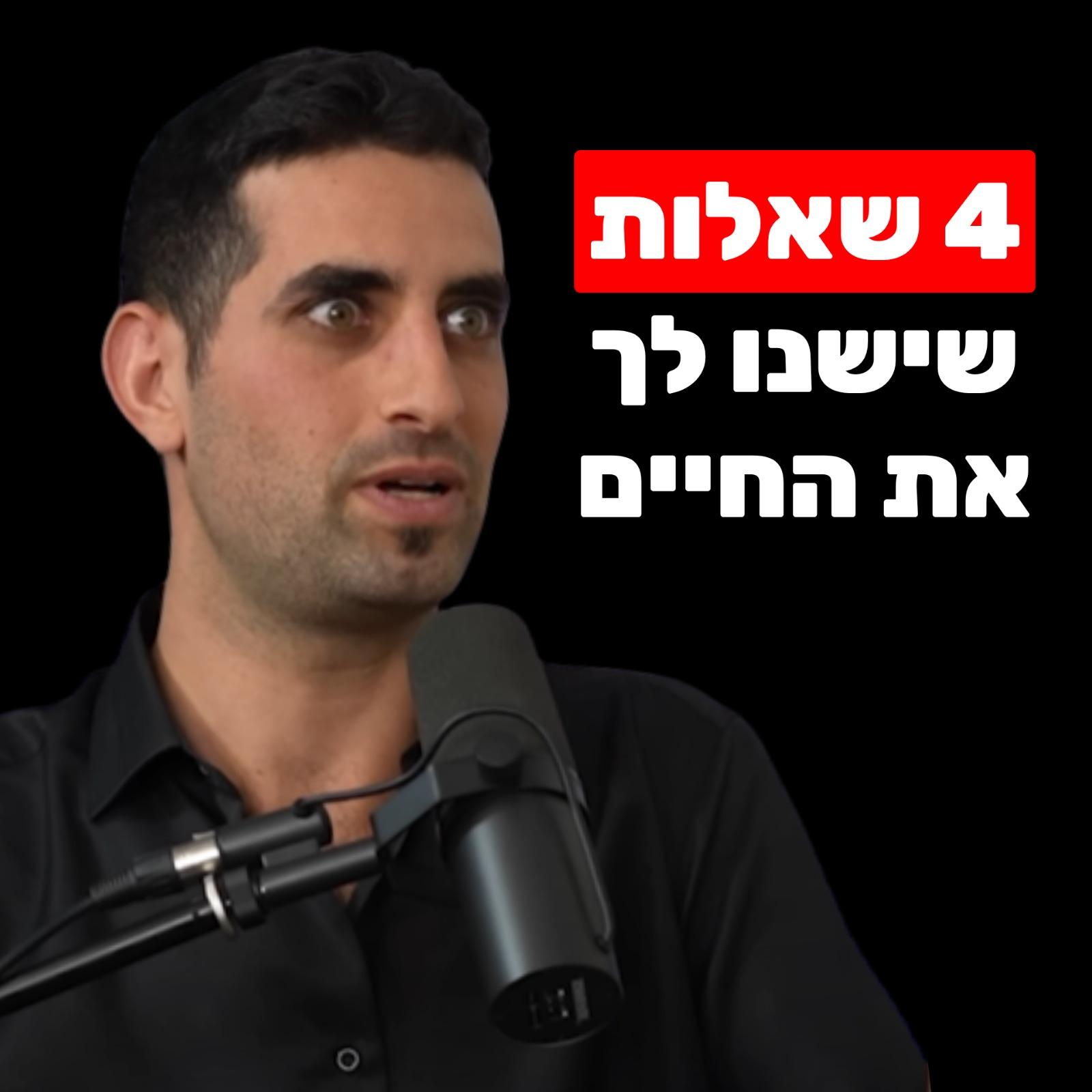 https://pbcdn1.podbean.com/imglogo/ep-logo/pbblog8209723/7gz25.jpg
