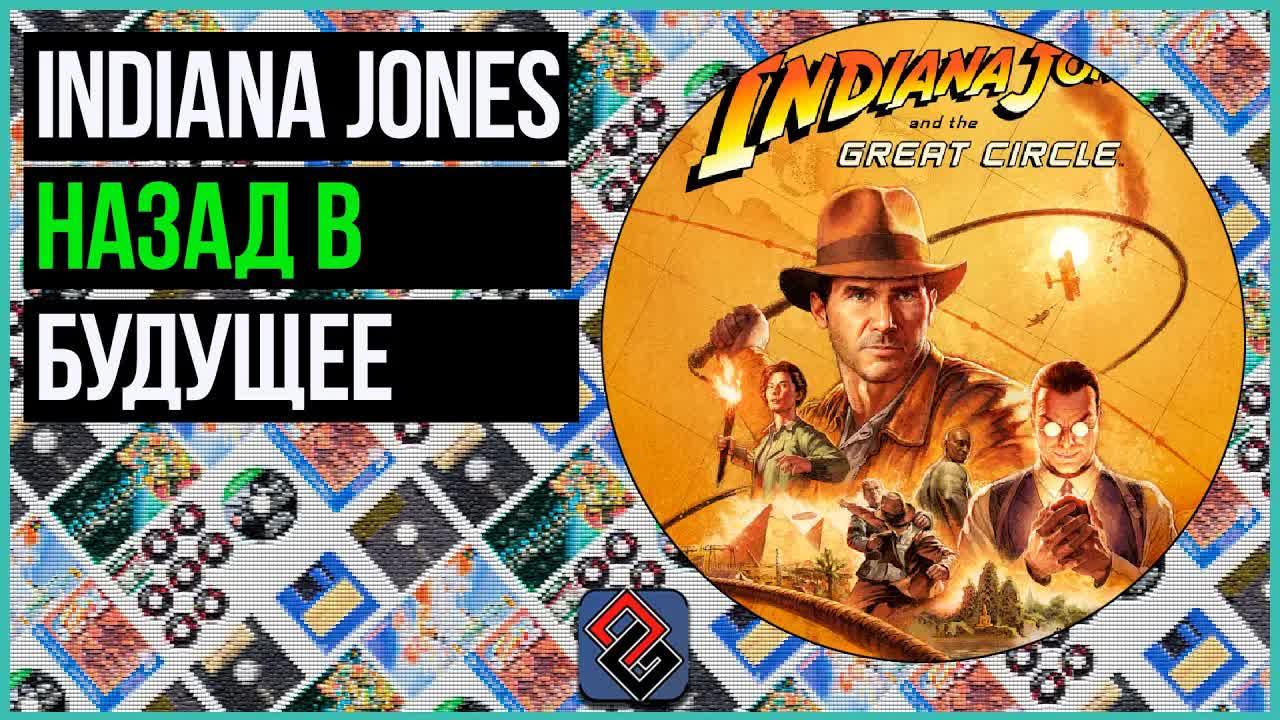 https://podcast.old-games.ru/mp4/fpUaSDd3vr0.jpg