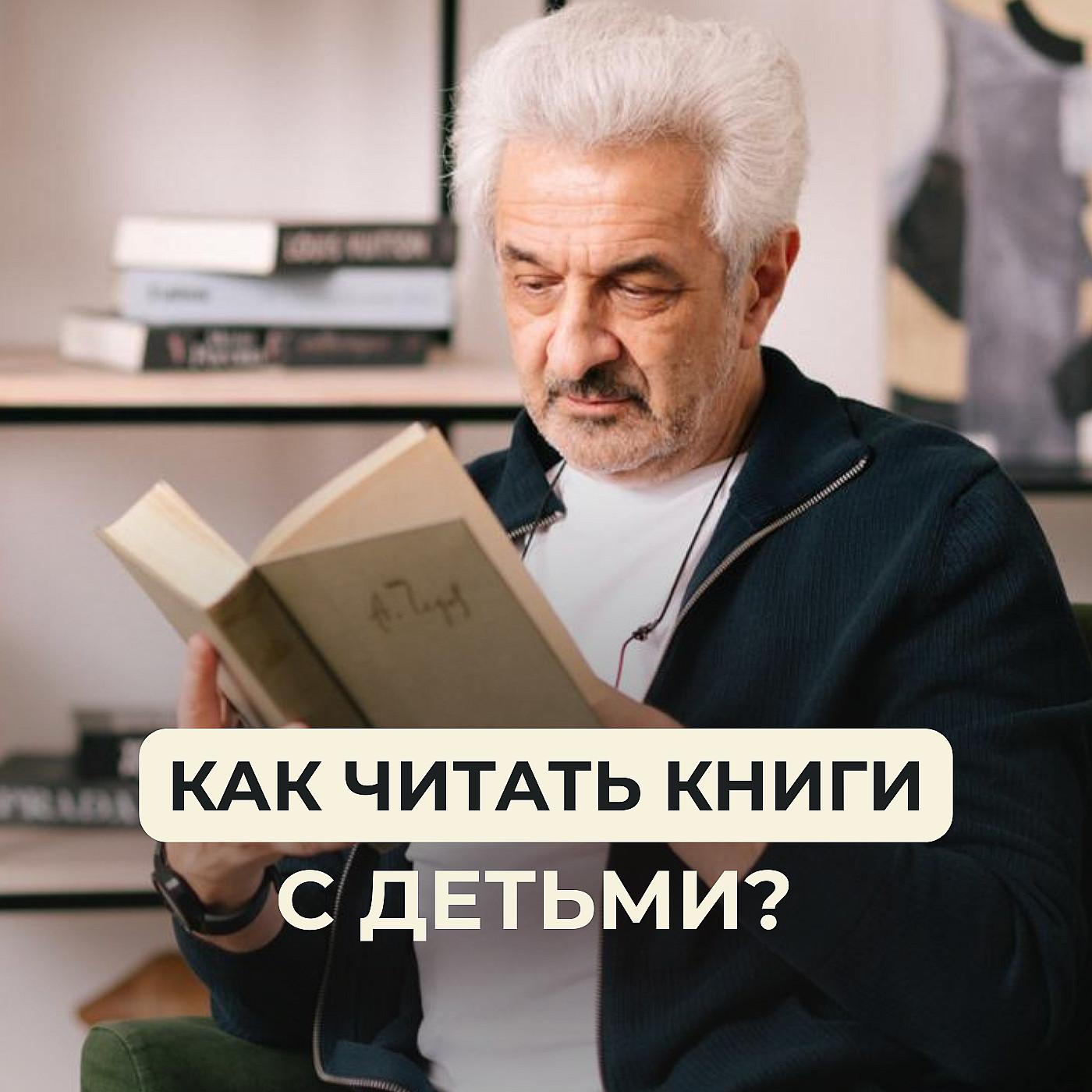 https://podster.fm/image-storage/364497/conversions/j06Ef5bvjmkwBIEc-3xl.jpg