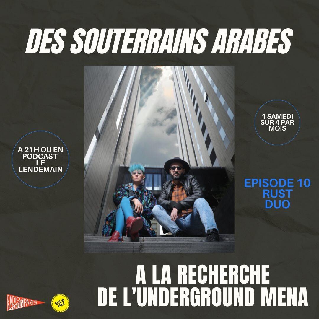 https://radio-campus-paris.s3.fr-par.scw.cloud/assets/images/podcasts/podcasts-logo-2bwP63JopH.jpg