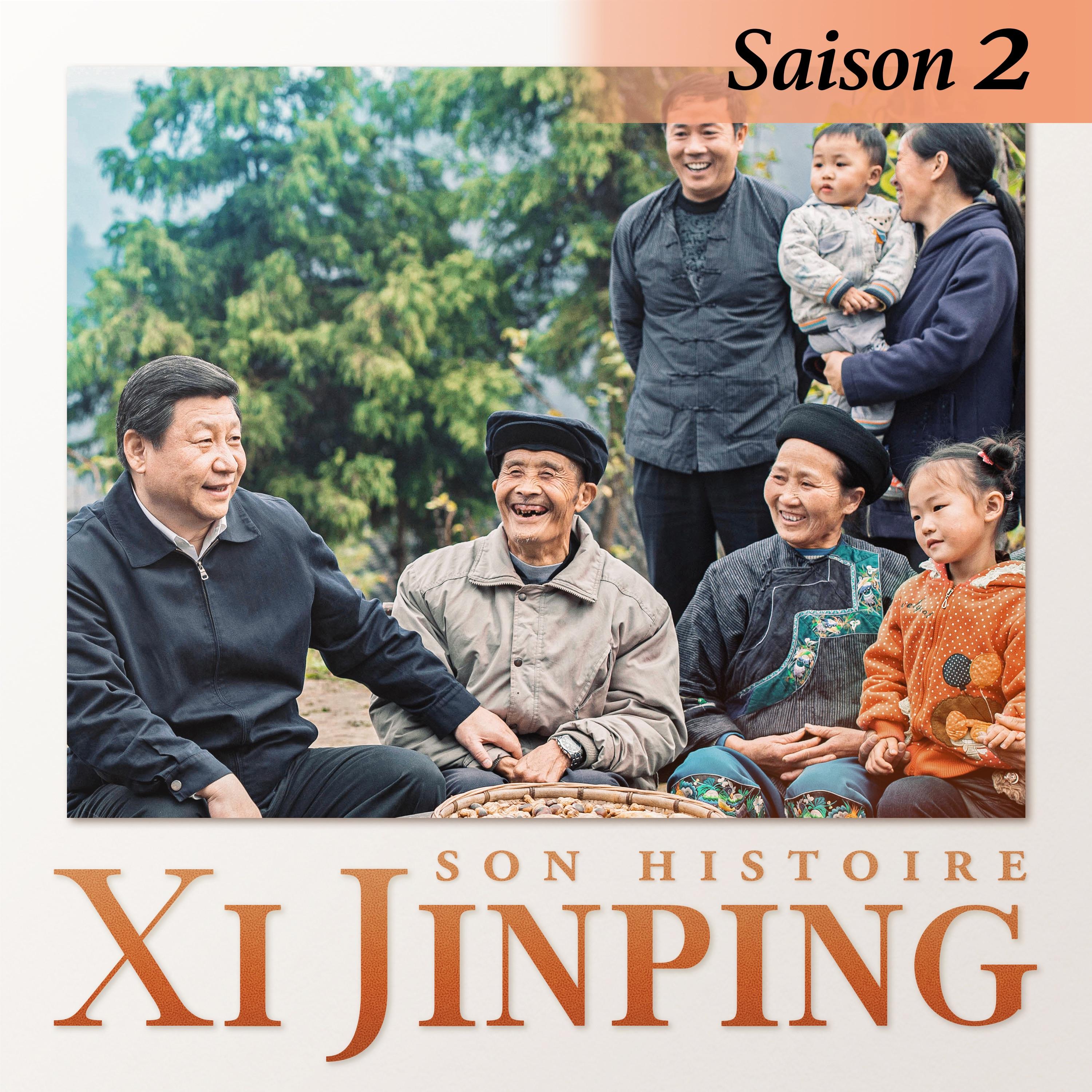 https://radio-res.cgtn.com/image/2411/1731487450296.jpeg