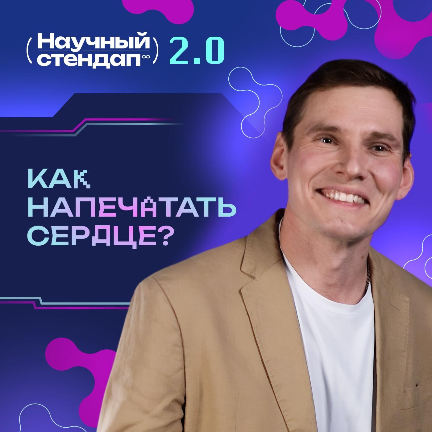 https://radiokp.ru/sites/default/files/2025-06/oblozhka-14001400_8_1748938401_1748938938.jpg