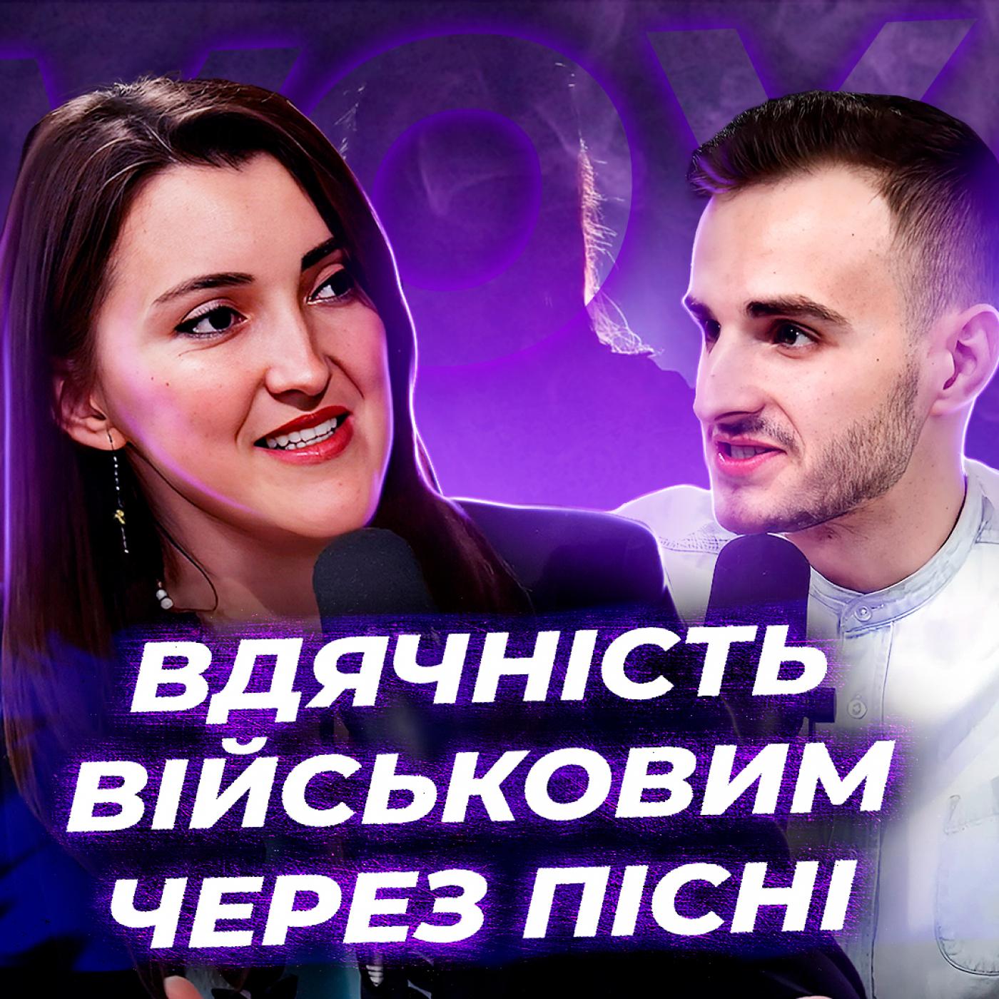 https://radiom.ua/assets/cache/images/2024/music_ocean/kv-1400x1400-8dc.jpg