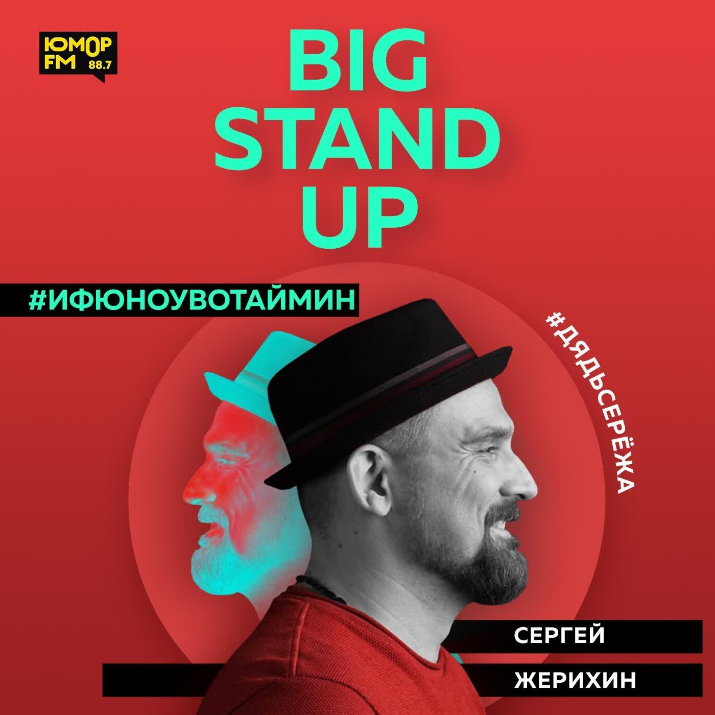 https://s3.castbox.fm/02/9b/5b/5be75442a8bf903cfc66b8862e.jpg
