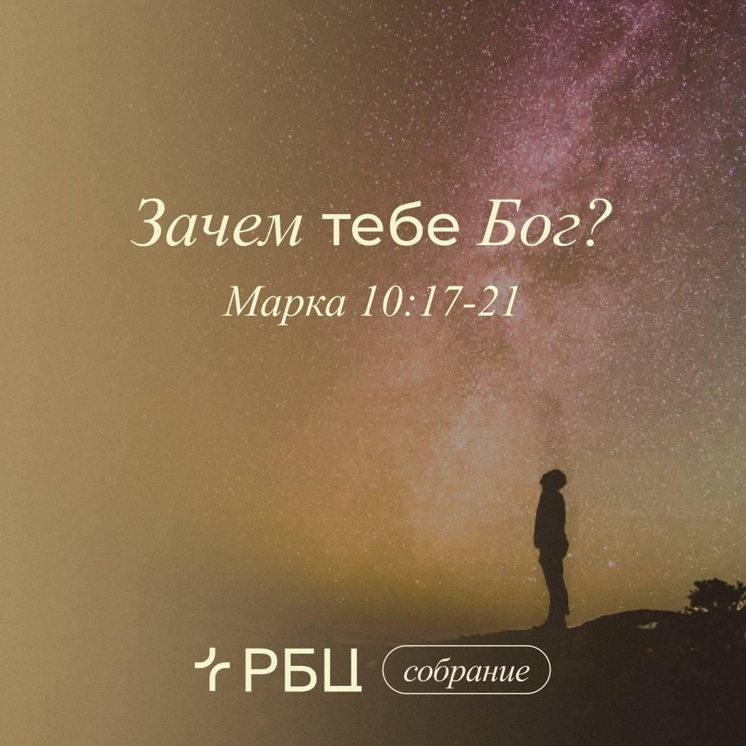 https://s3.castbox.fm/06/9d/dd/7f6cfb4864ad0d51fbbd577910.jpg