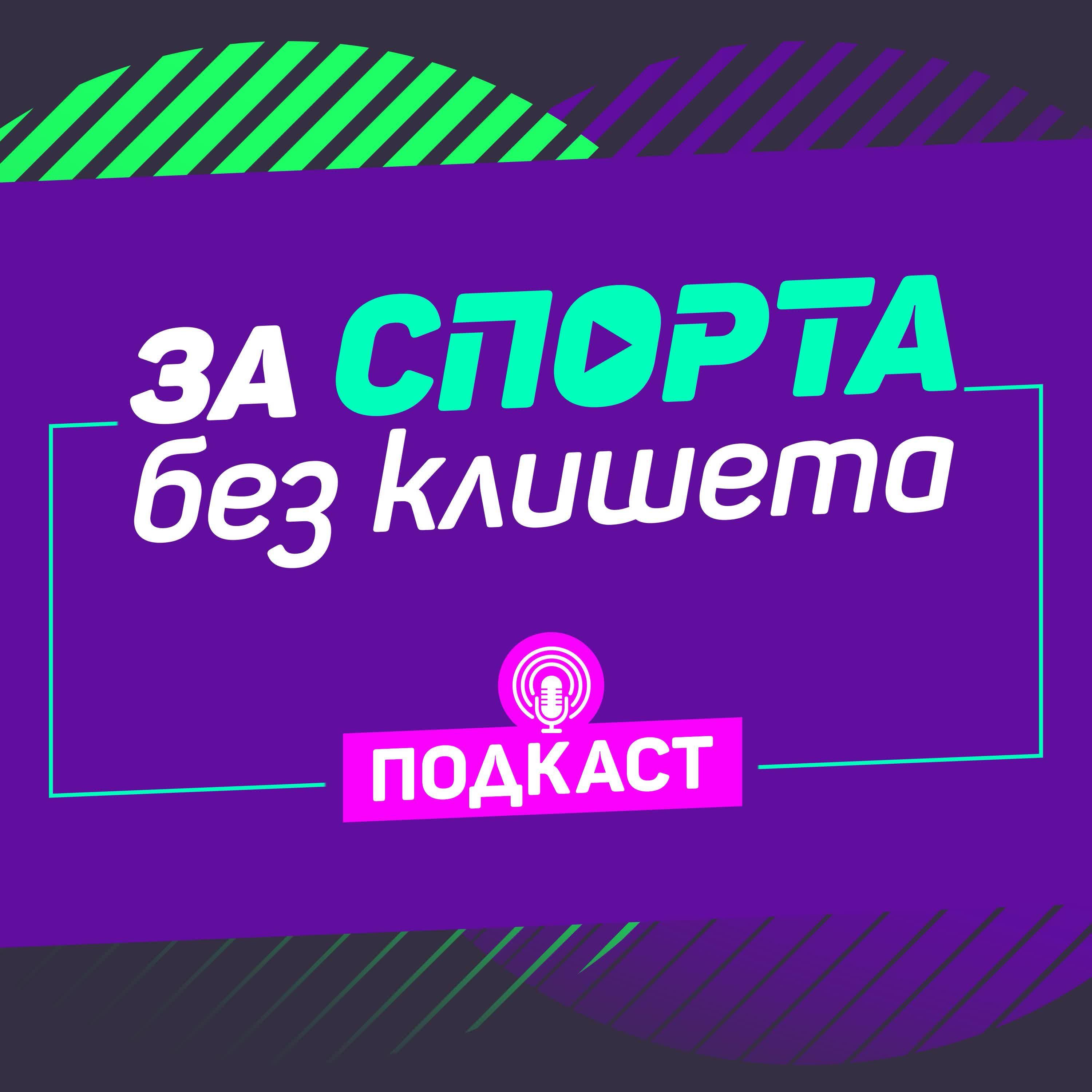 https://s3.castbox.fm/06/ff/b8/314b244b5e8565829bfe3e7eb3.jpg