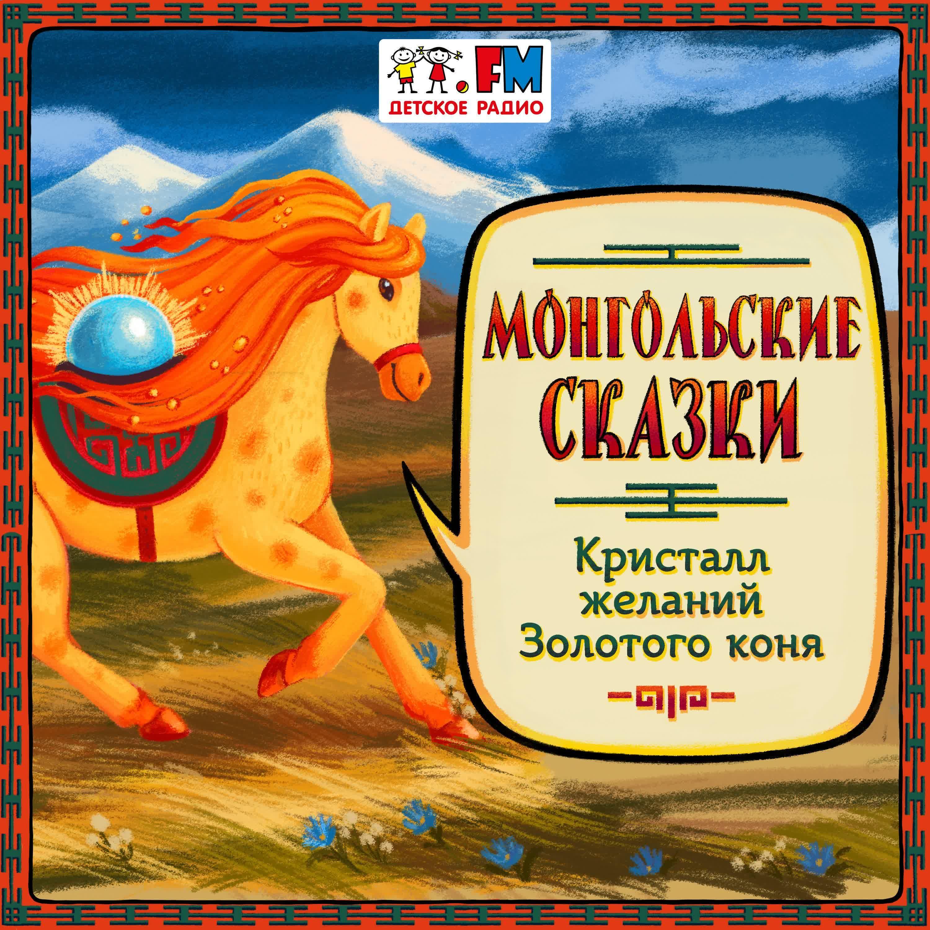 https://s3.castbox.fm/07/65/b3/850e26434aab40bae47ea758d5.jpg