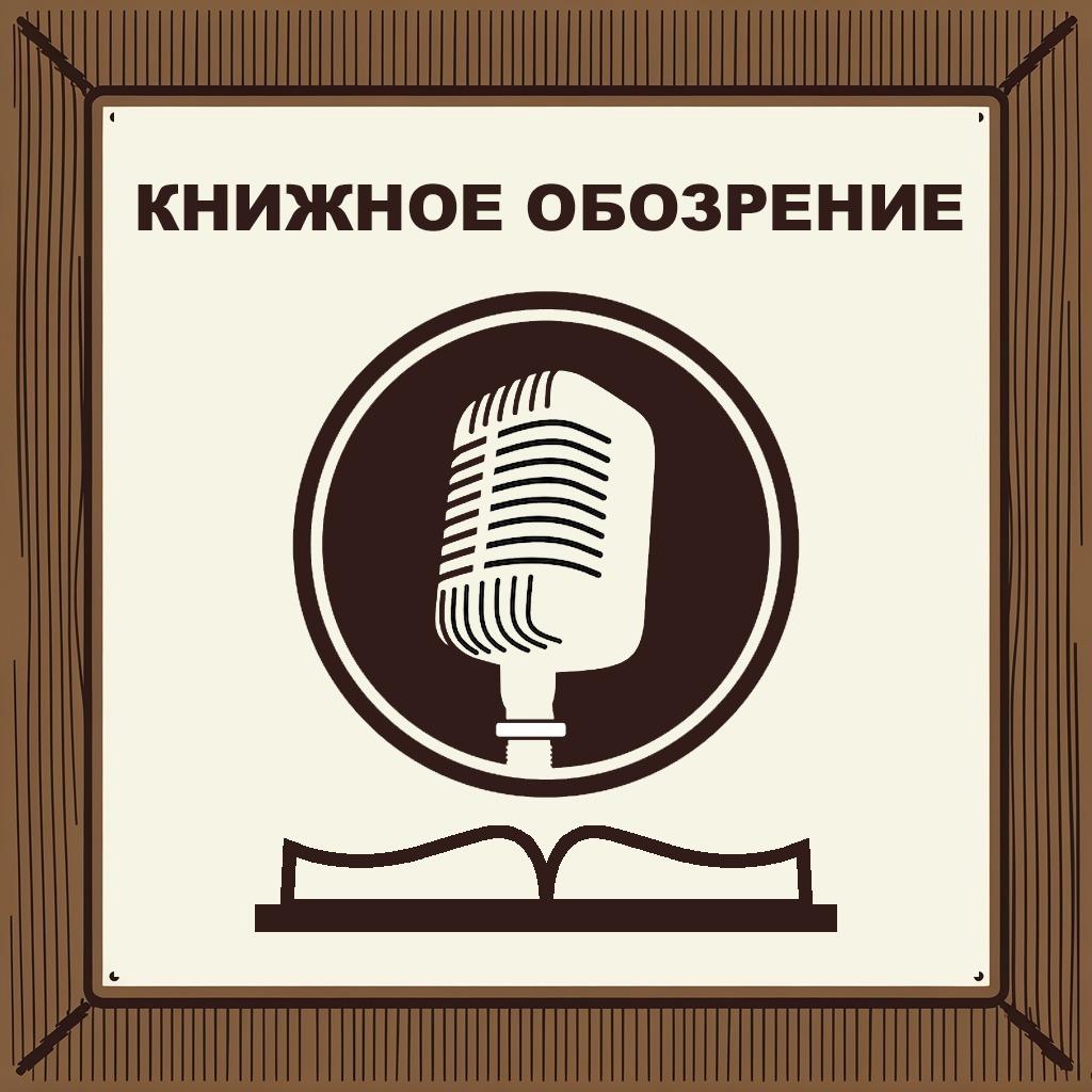 https://s3.castbox.fm/08/78/bb/29d6f64314a3c33df171102517.jpg