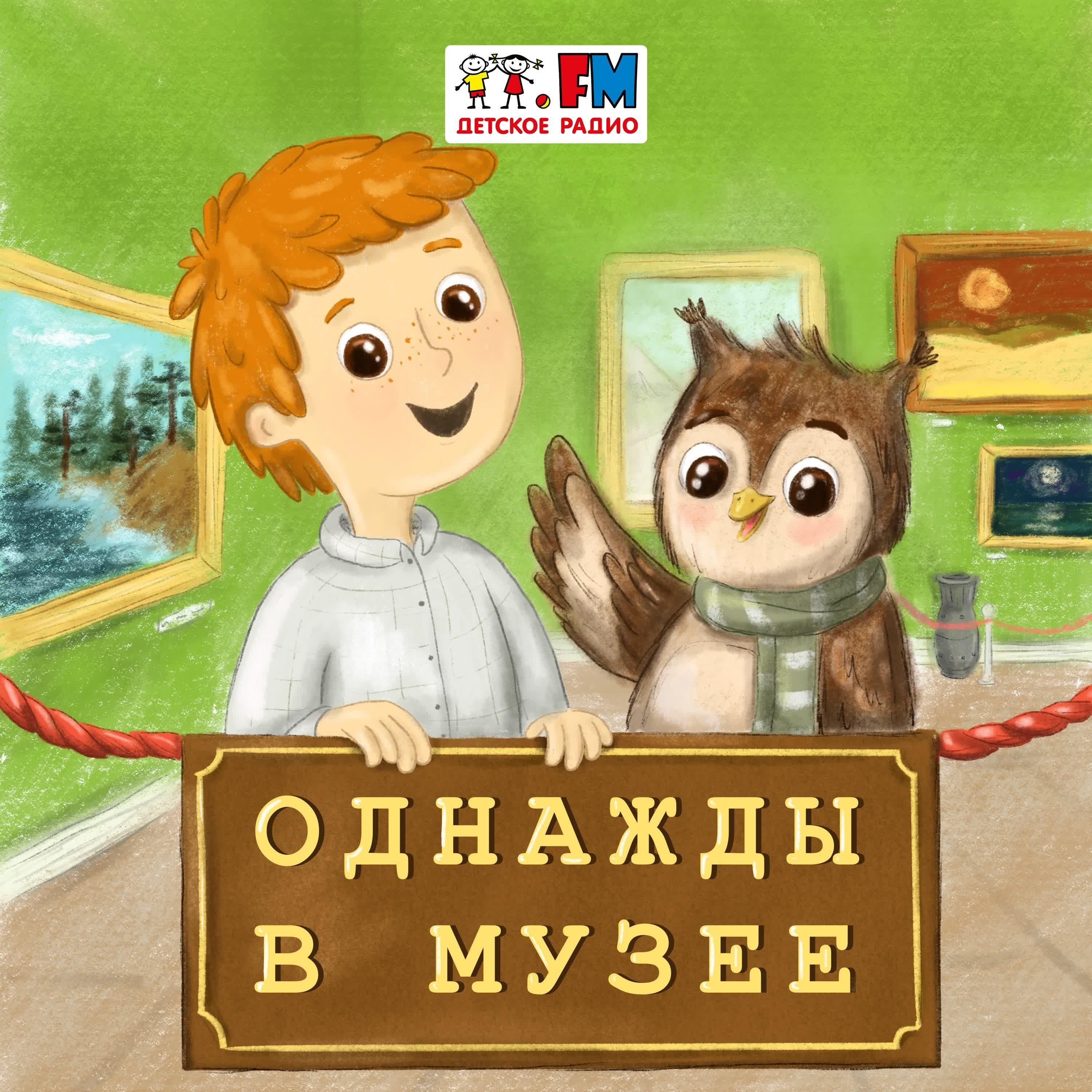 https://s3.castbox.fm/09/1a/86/73d5134ef69c2dbfbd19fffc90.jpg