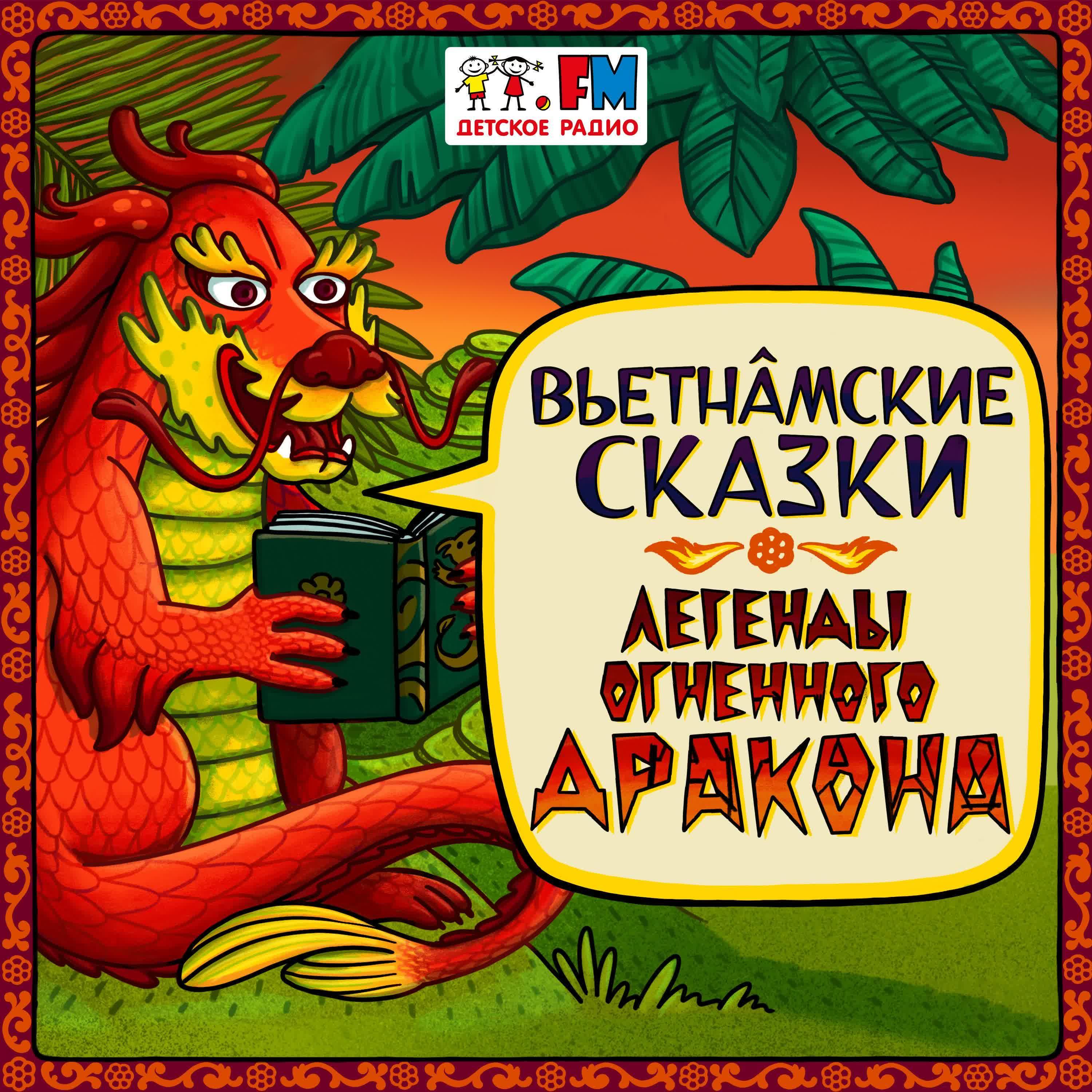 https://s3.castbox.fm/10/ce/8d/a57184467fb138a36f1c401c73.jpg