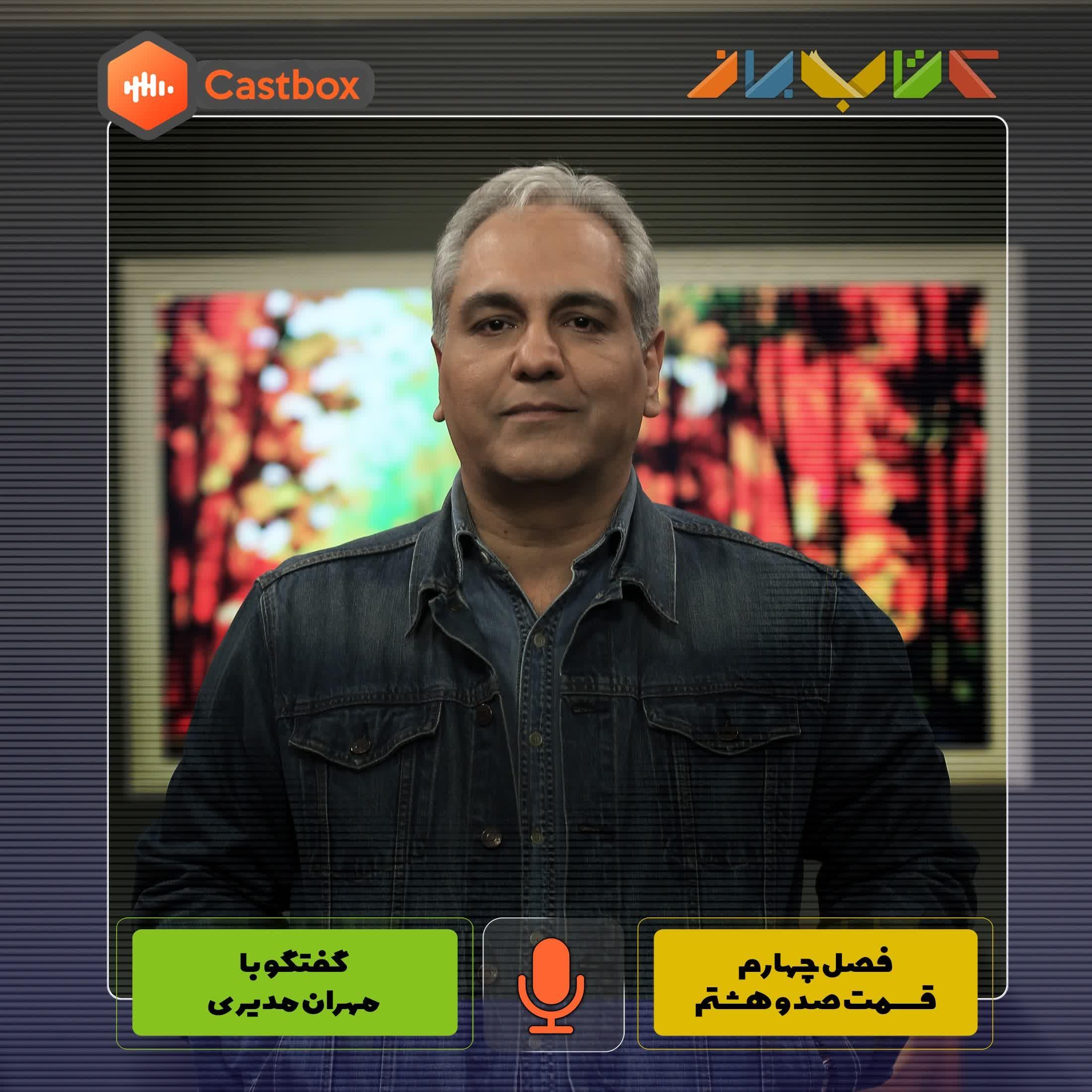 https://s3.castbox.fm/12/ff/b8/fe20a247df98afcd121a4d1141.jpg