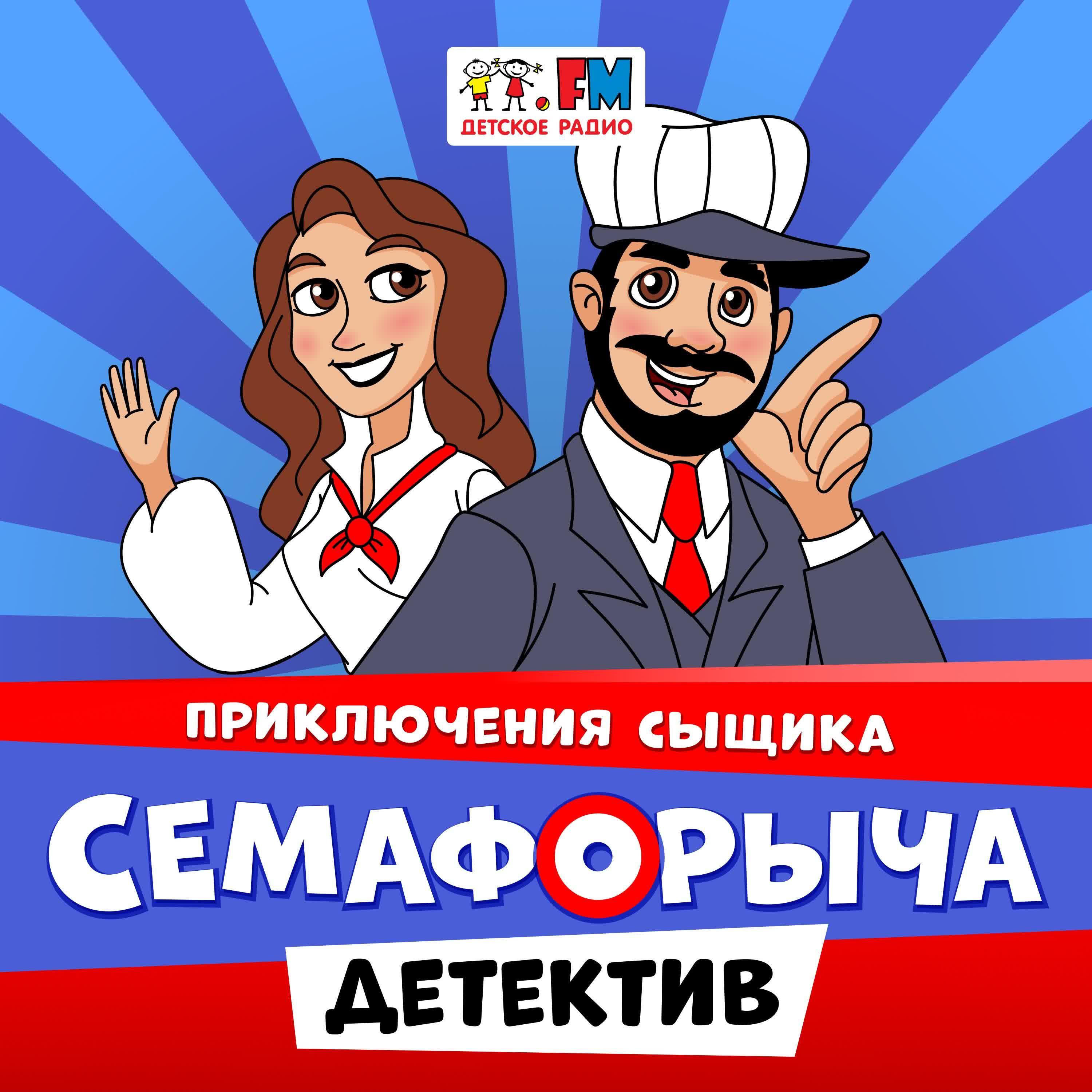 https://s3.castbox.fm/1e/c9/e9/bc268b40d1815ee15bd624bfdc.jpg