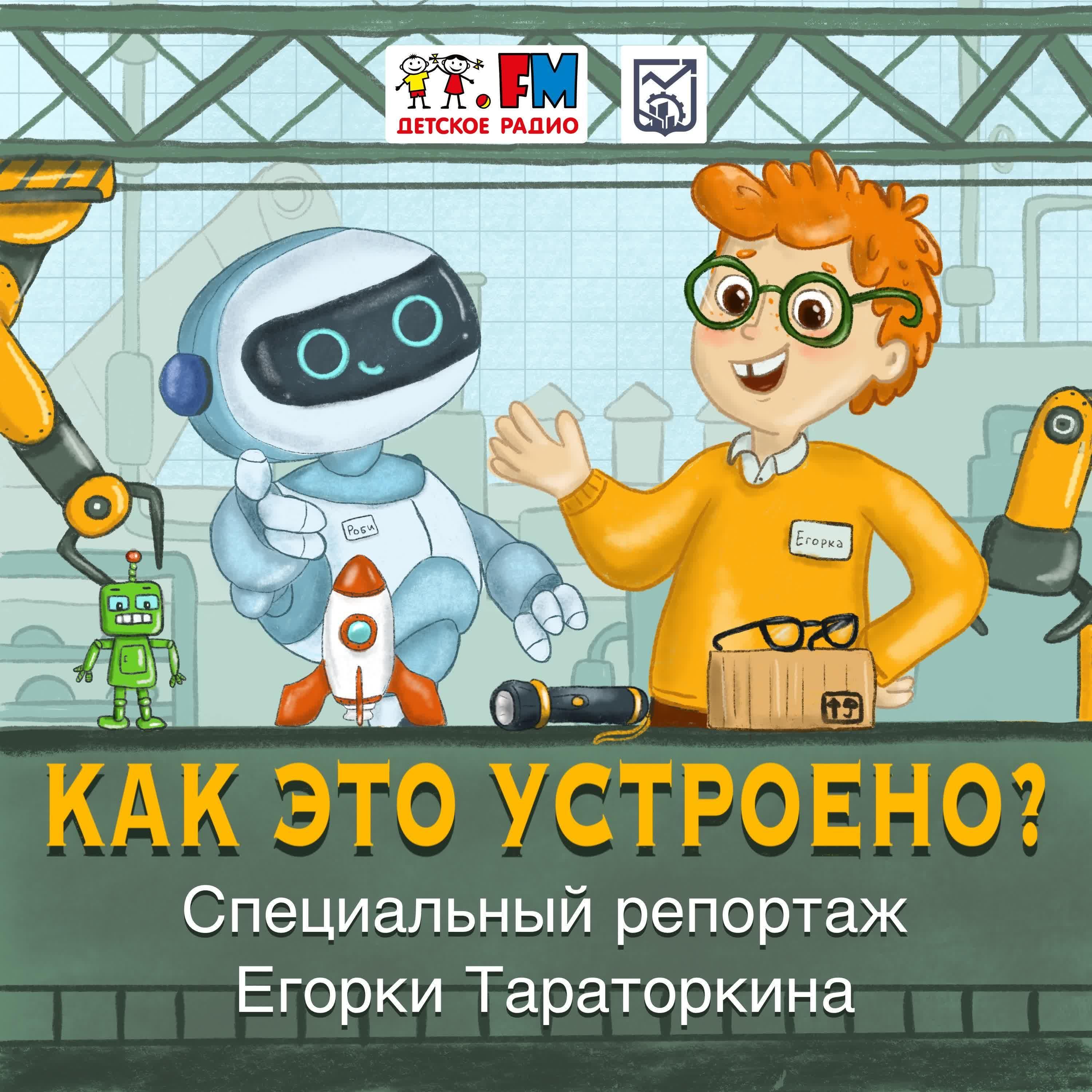 https://s3.castbox.fm/20/09/42/4947534d01a55303dc52945192.jpg