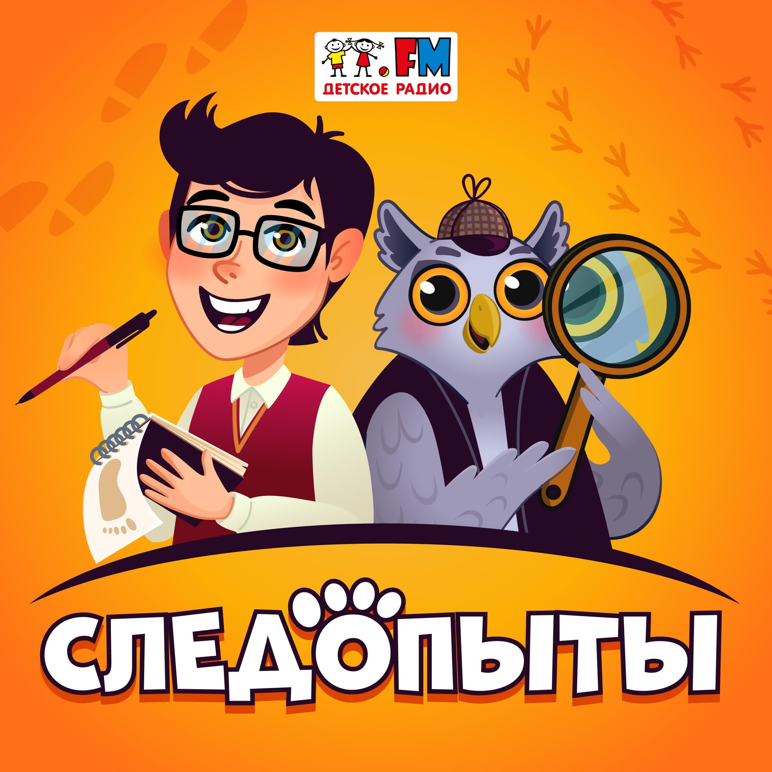 https://s3.castbox.fm/20/53/82/834a8e4dd8b8d6258e43403abe.jpg