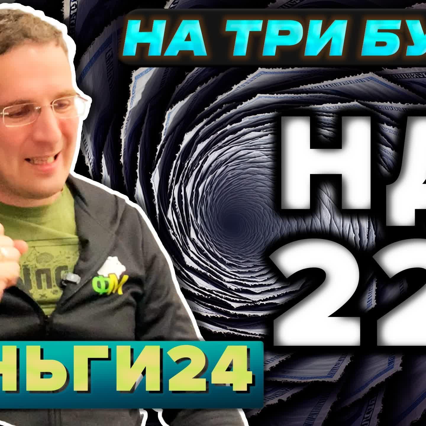 https://s3.castbox.fm/21/78/64/083469439194ced82aa18abc43.jpg